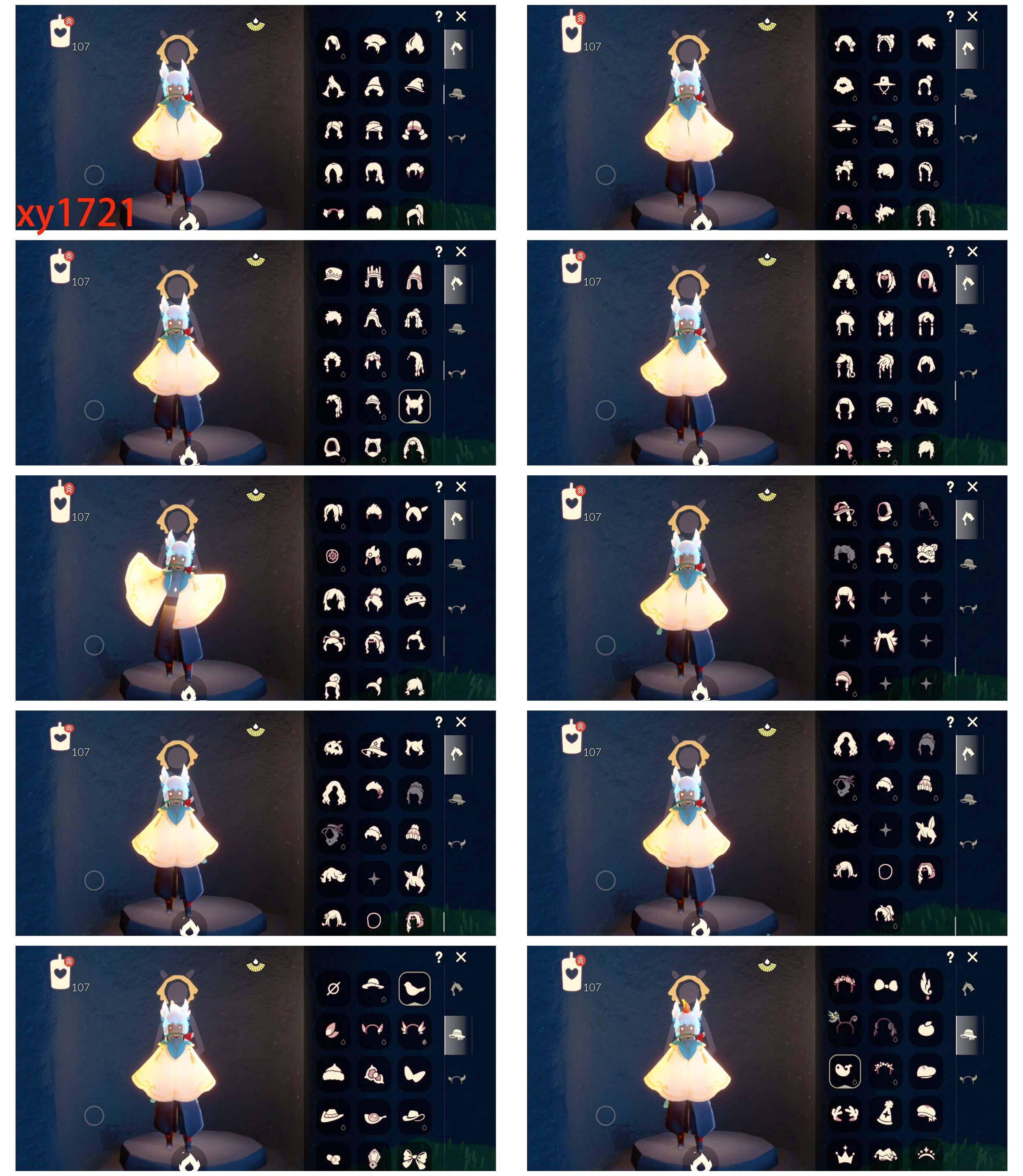 GYYHY326478光遇账号详情图4 GYYHY326478光遇账号详情图4