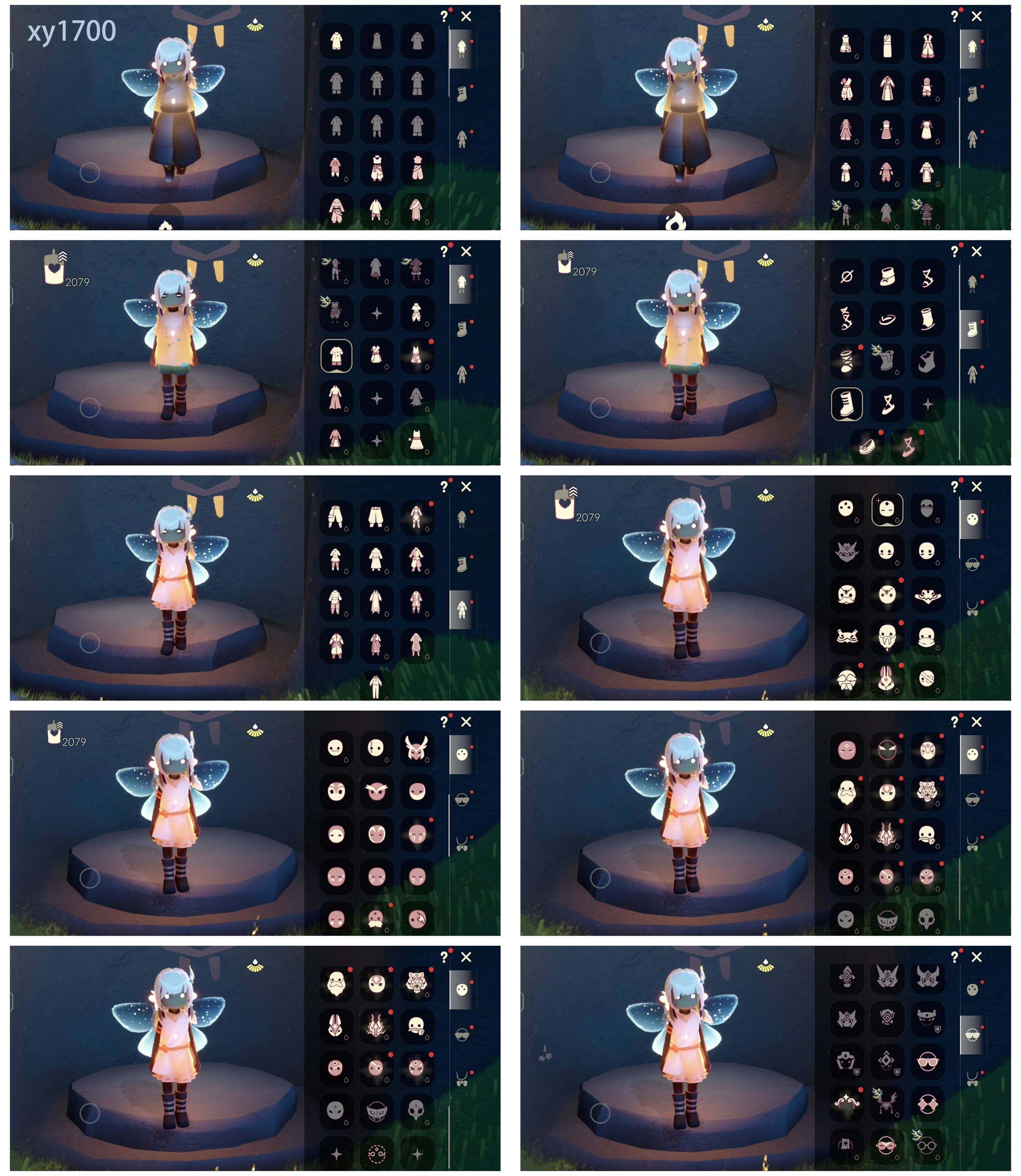 光遇账号安卓官服白枭武士裤透明蝶翼武士裤锦标赛桂冠连衣裙太阳光束斗虚荣橘子发饰详情看图，价格可刀
资源：蜡烛1956 爱心130 红烛35 翼7
毕业季节：表演季 欧若拉季 追忆季 归巢季 九色鹿季 二重奏季 双星