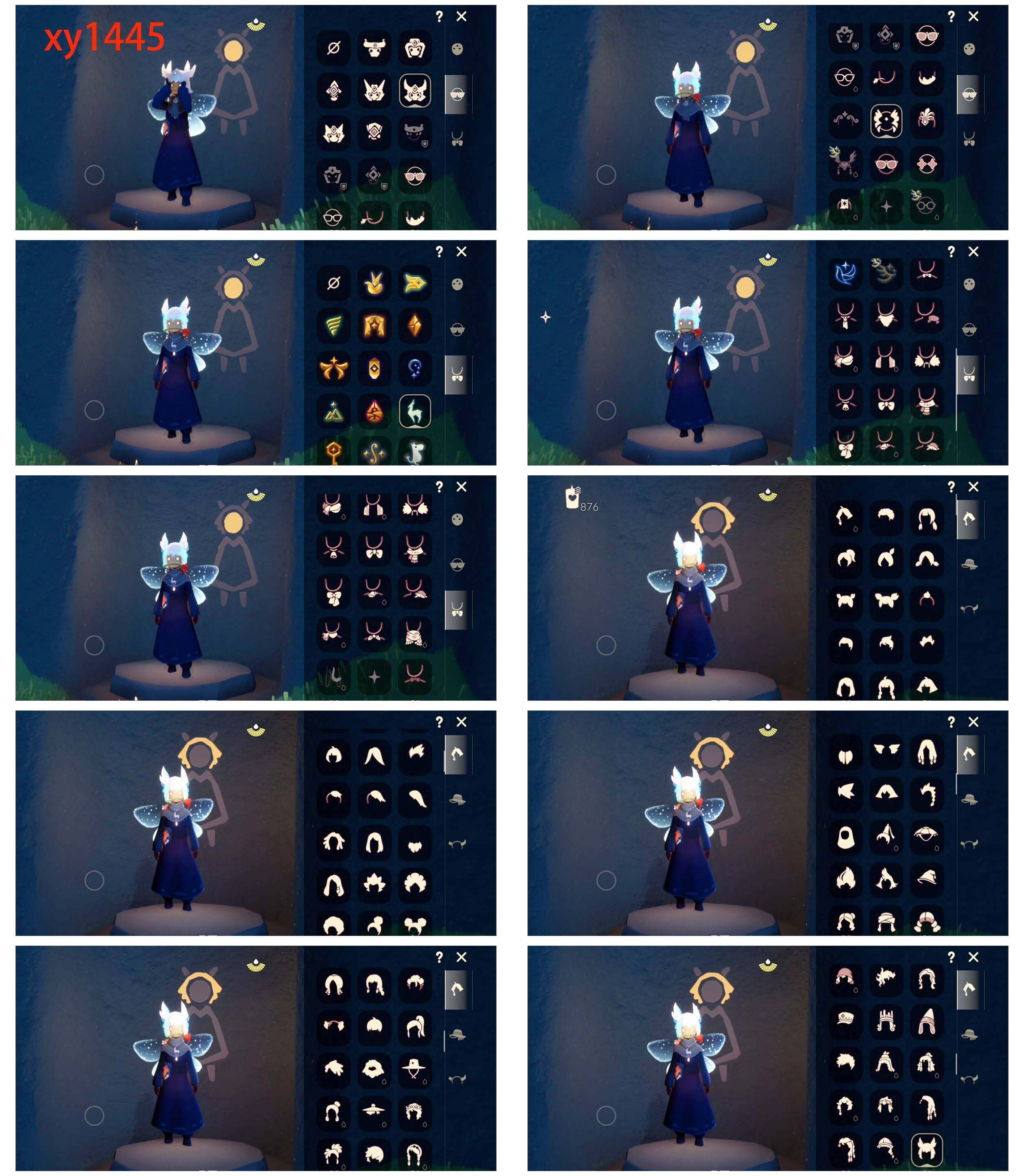 GYYHY327207光遇账号详情图3 GYYHY327207光遇账号详情图3