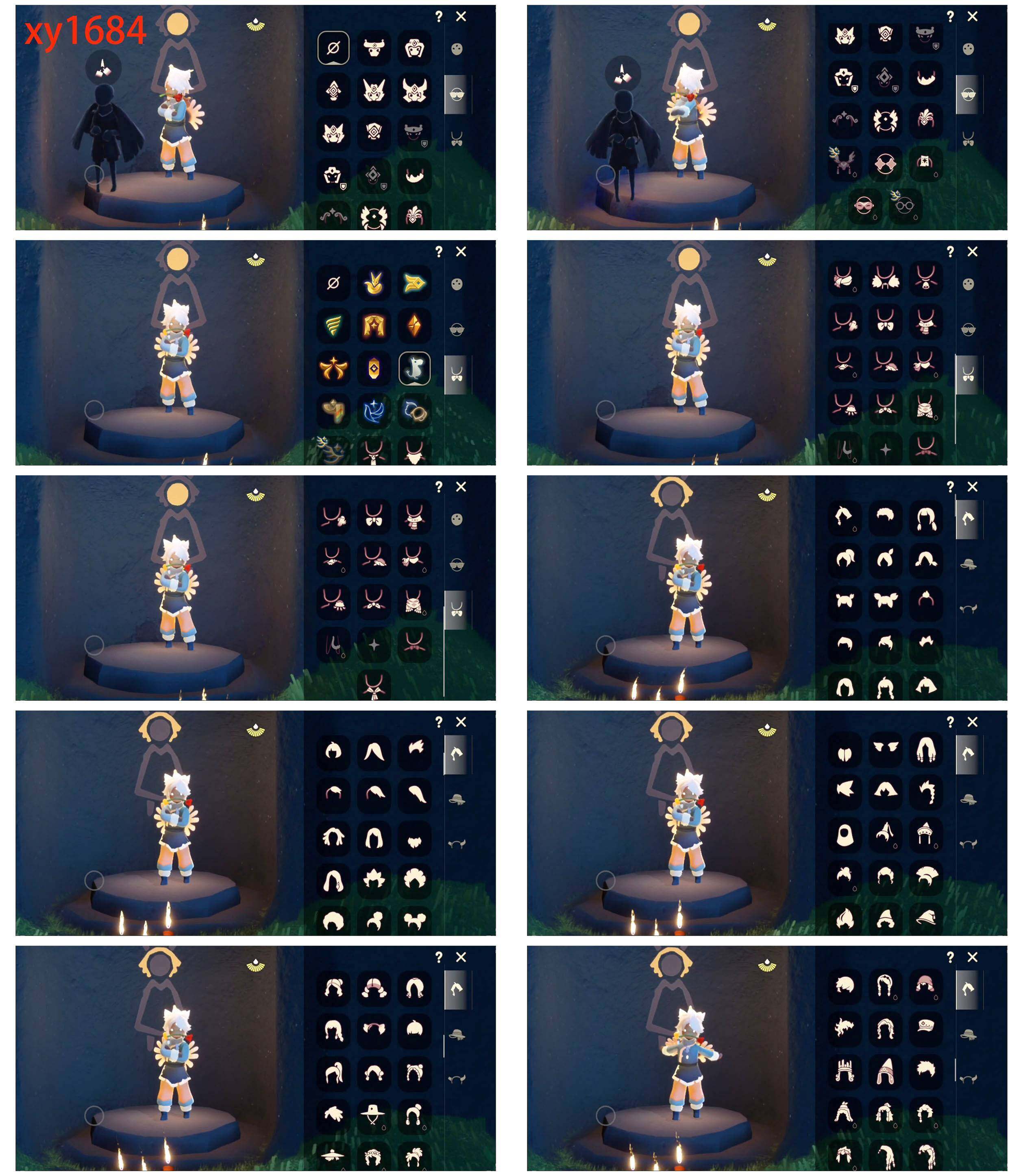 GYYHY327660光遇账号详情图3 GYYHY327660光遇账号详情图3