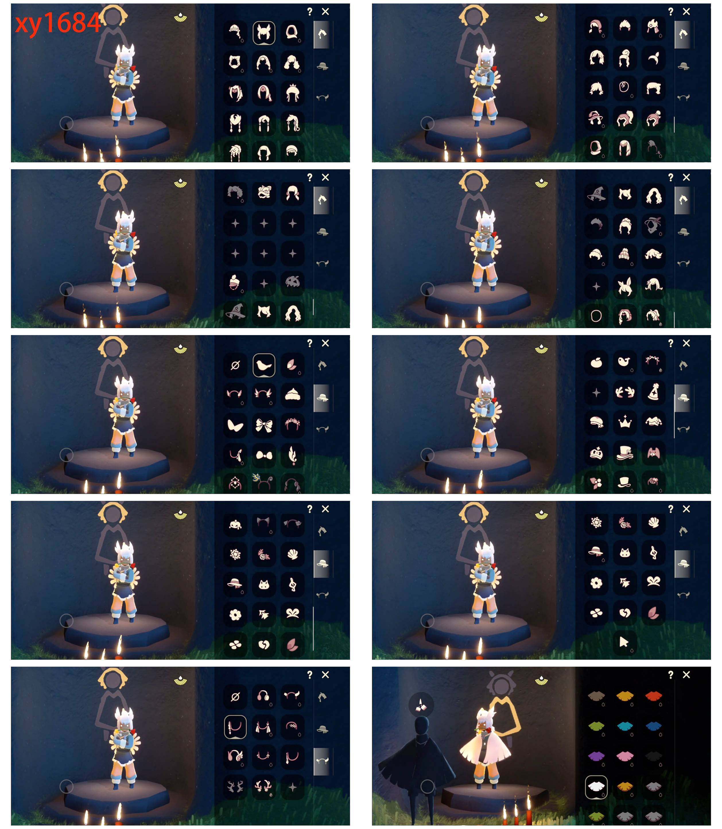 GYYHY327660光遇账号详情图4 GYYHY327660光遇账号详情图4