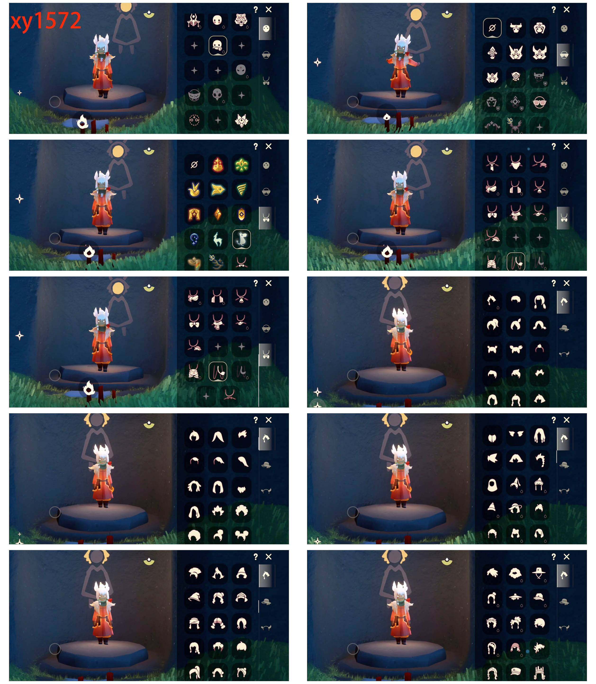 GYYHY328571光遇账号详情图3 GYYHY328571光遇账号详情图3