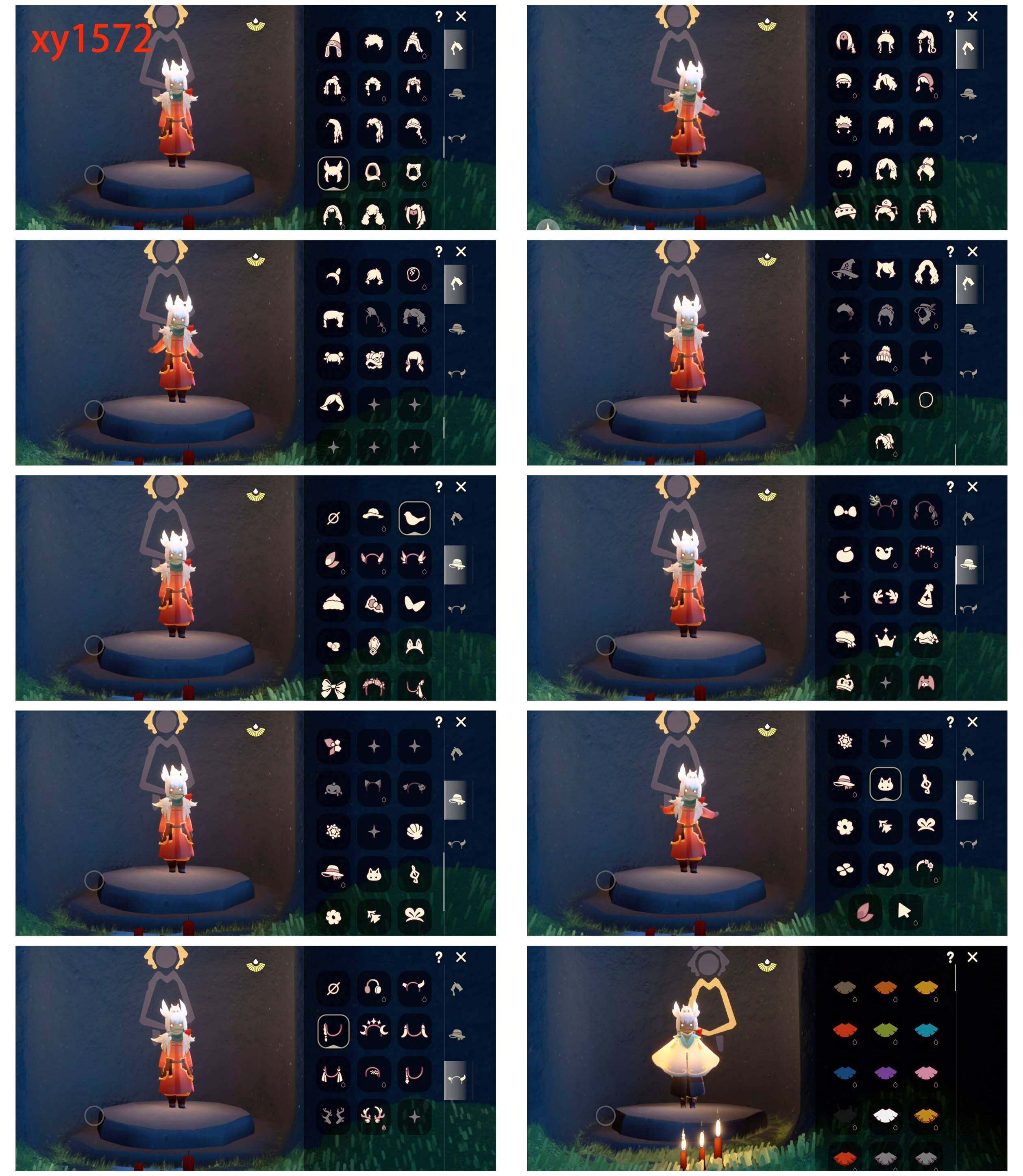 GYYHY327684光遇账号详情图4 GYYHY327684光遇账号详情图4