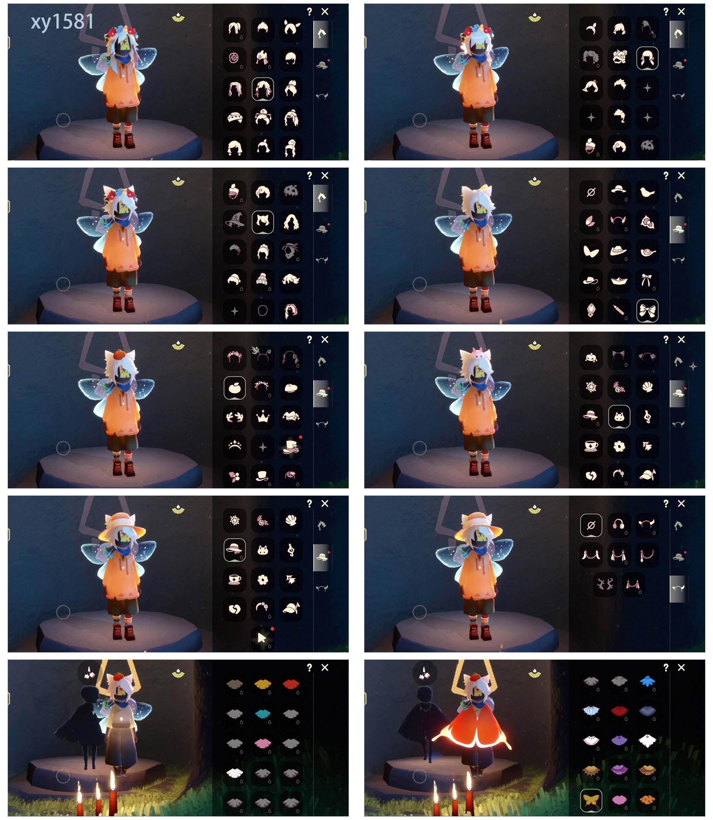 GYYHY327273光遇账号详情图4 GYYHY327273光遇账号详情图4