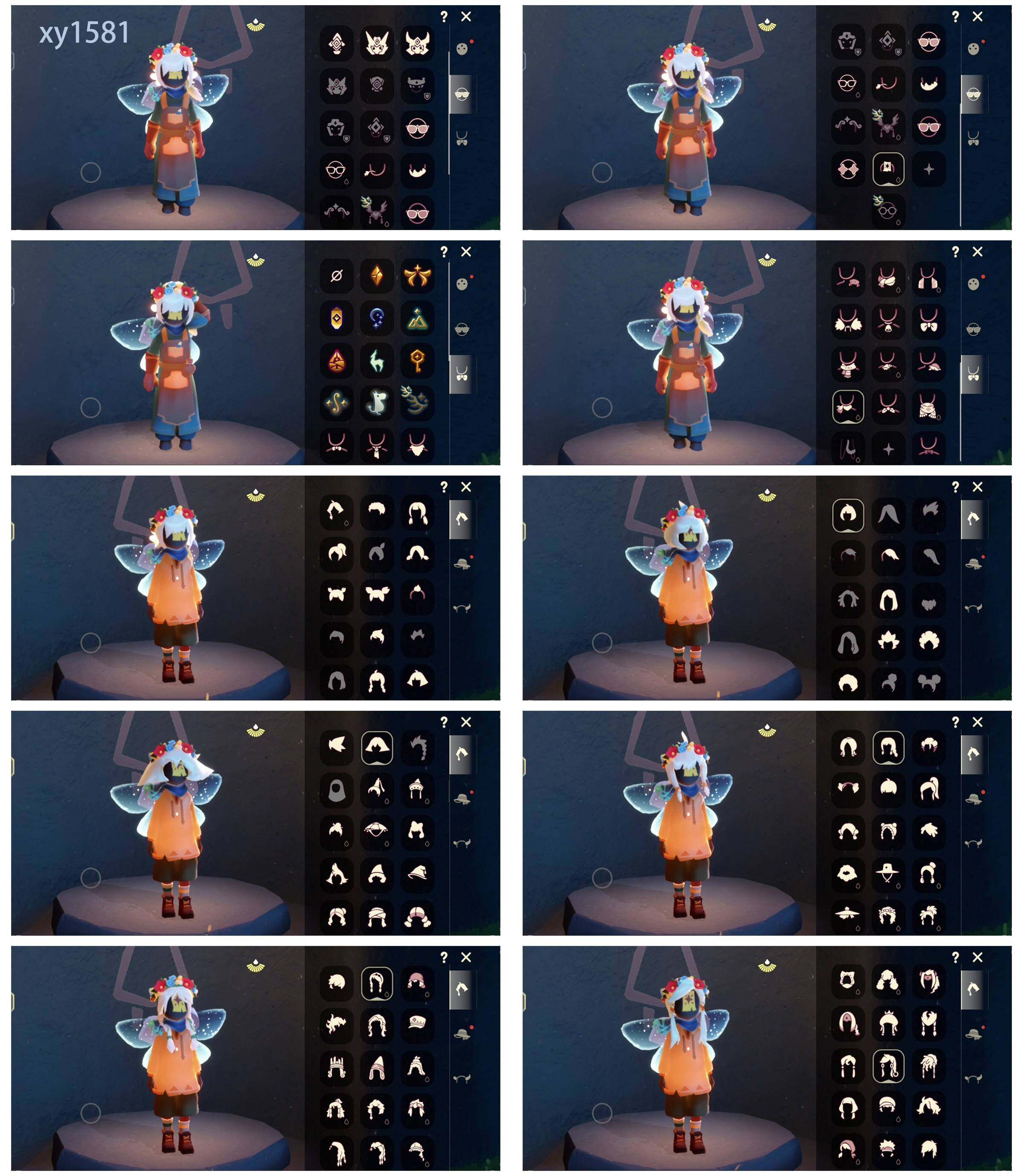 GYYHY327674光遇账号详情图3 GYYHY327674光遇账号详情图3