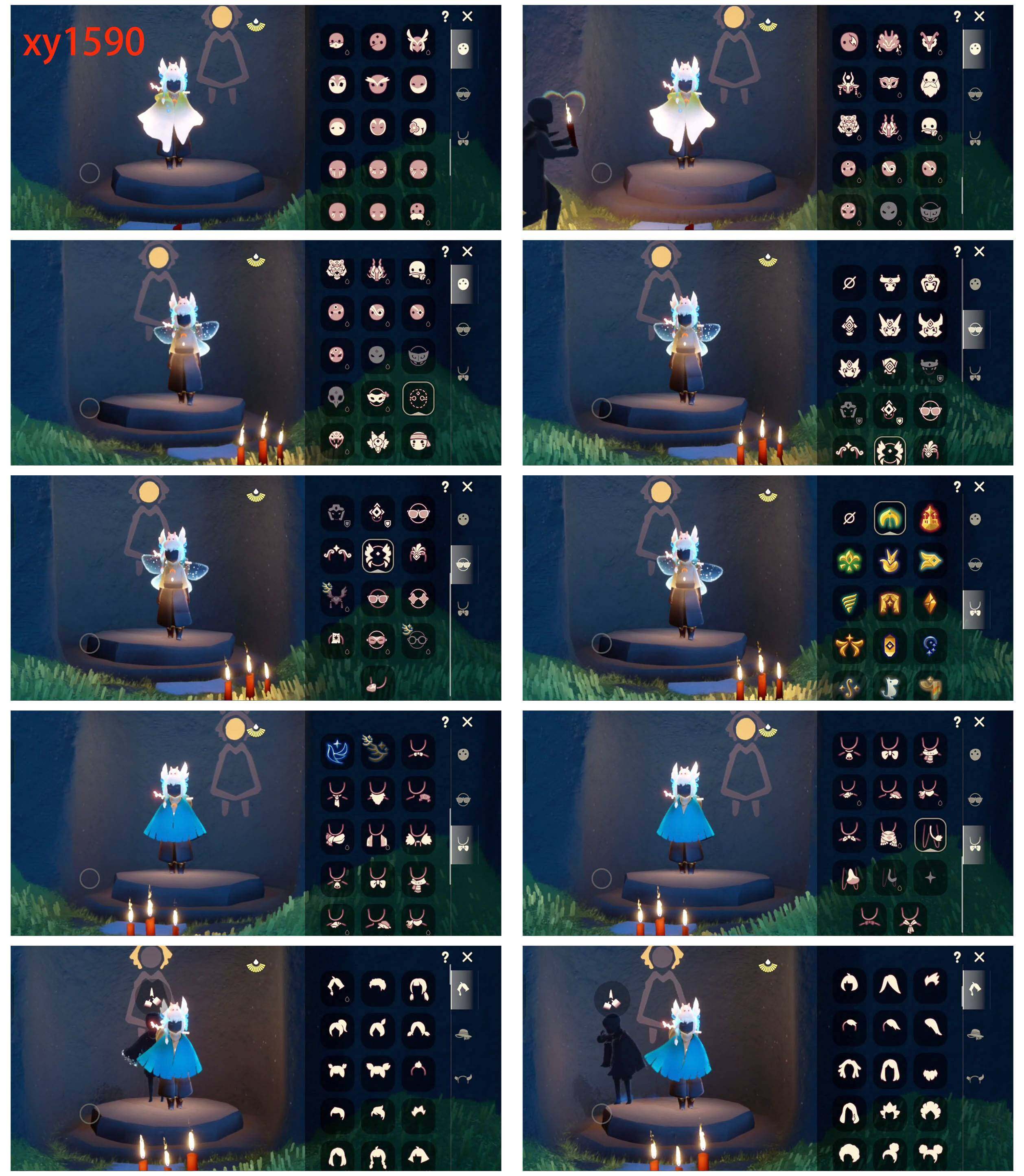 GYYHY327681光遇账号详情图3 GYYHY327681光遇账号详情图3