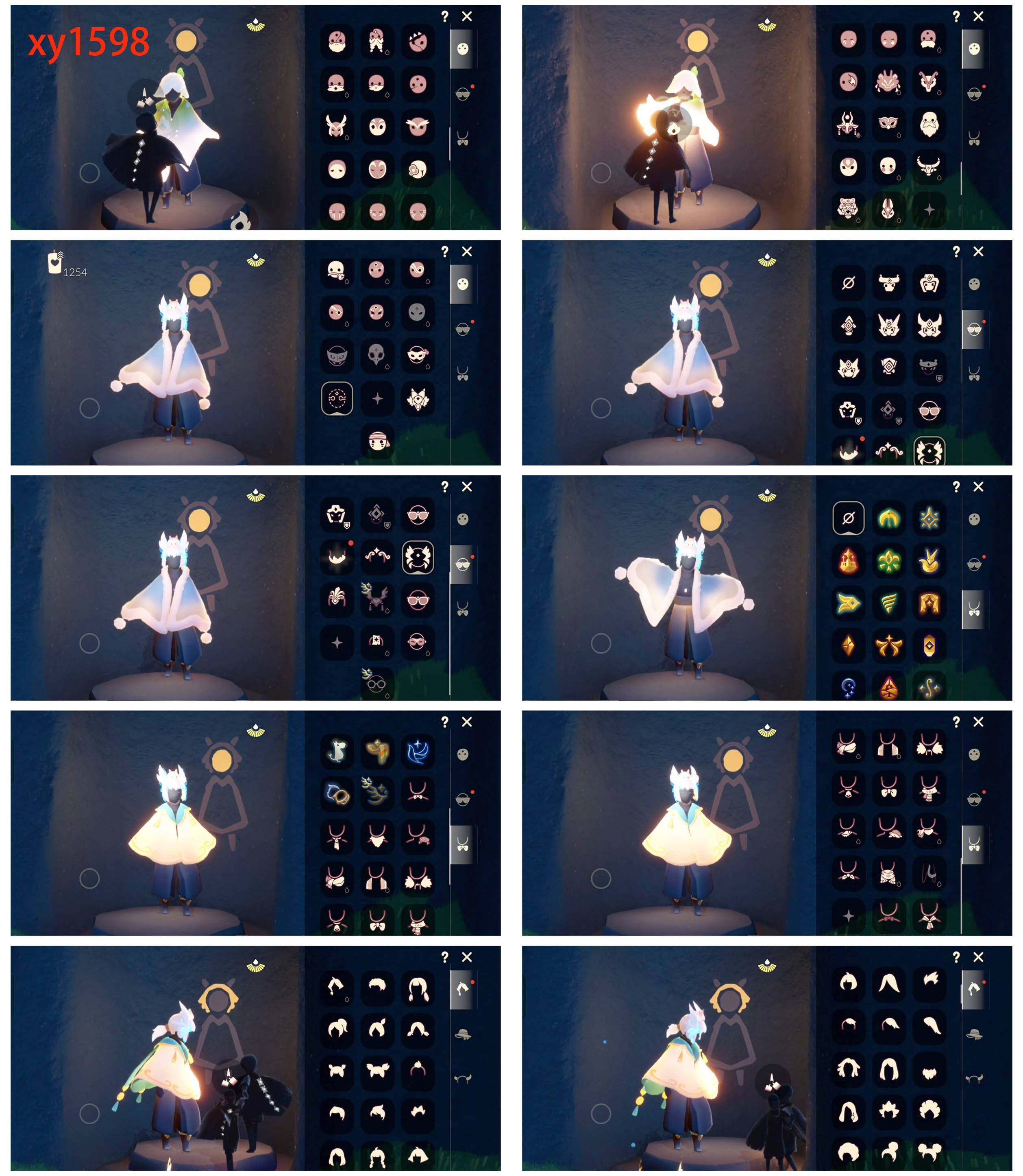 GYYHY327266光遇账号详情图3 GYYHY327266光遇账号详情图3