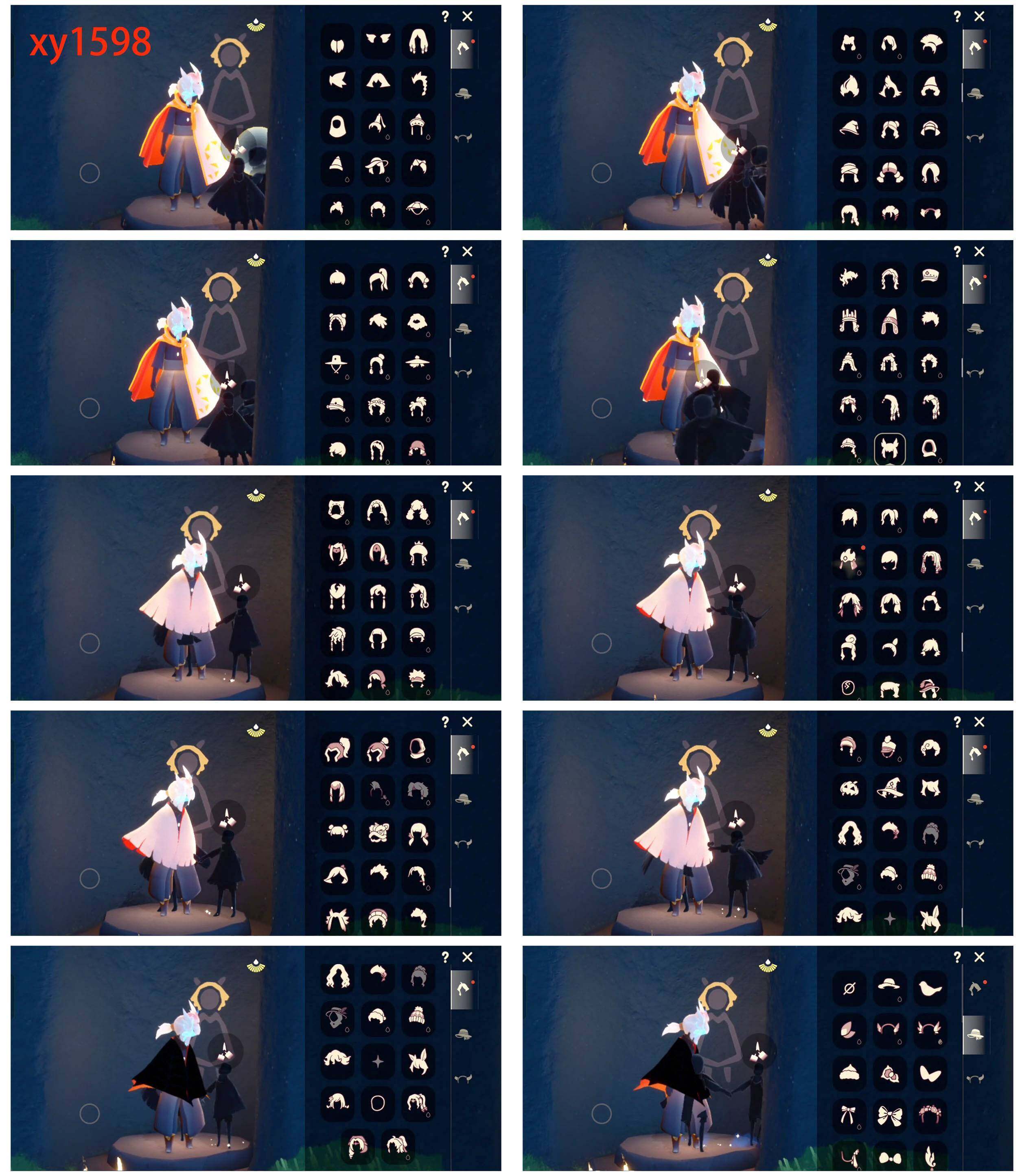 GYYHY327266光遇账号详情图4 GYYHY327266光遇账号详情图4