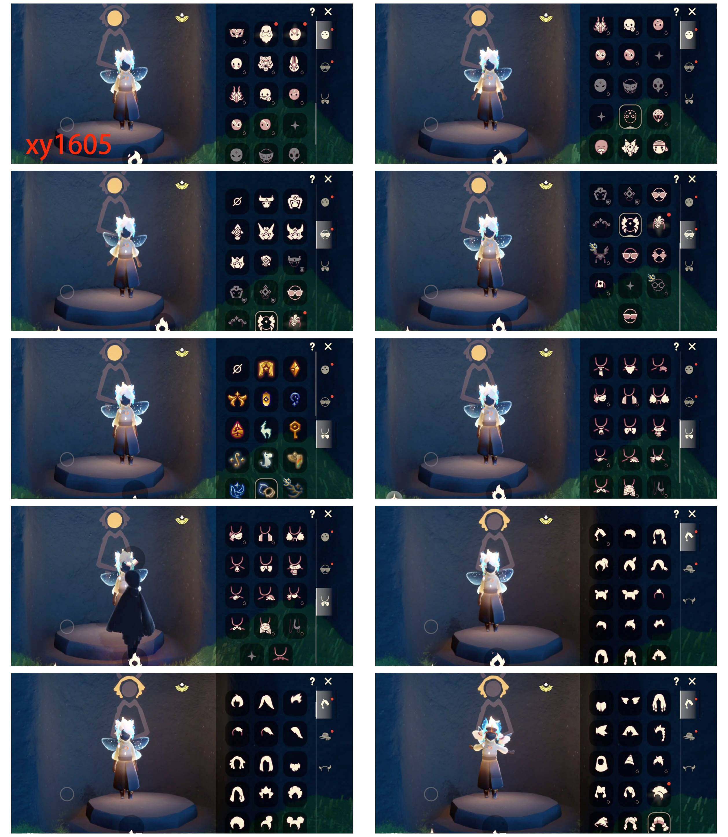 GYYHY327834光遇账号详情图3 GYYHY327834光遇账号详情图3