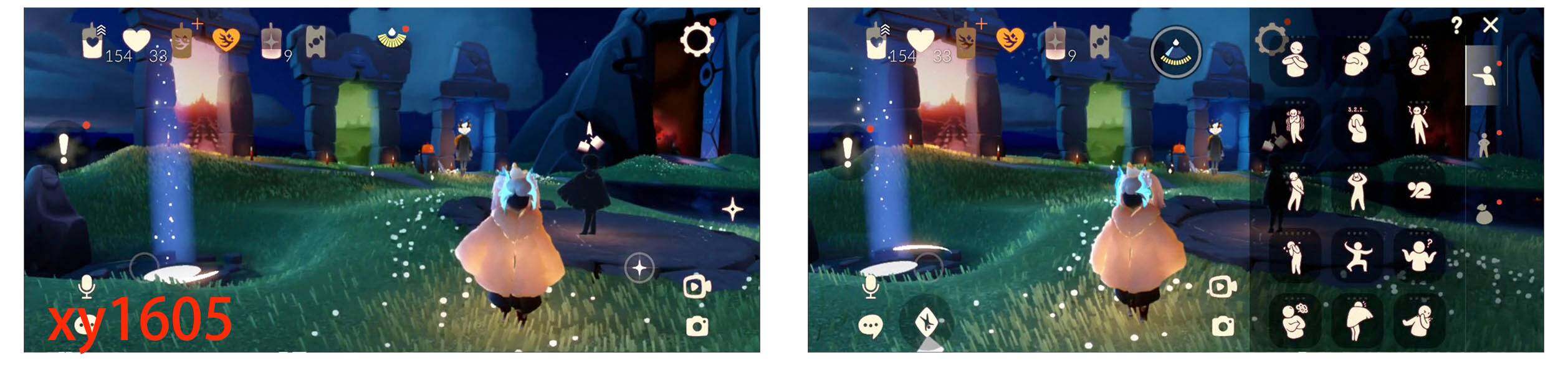 GYYHY327834光遇账号详情图8 GYYHY327834光遇账号详情图8