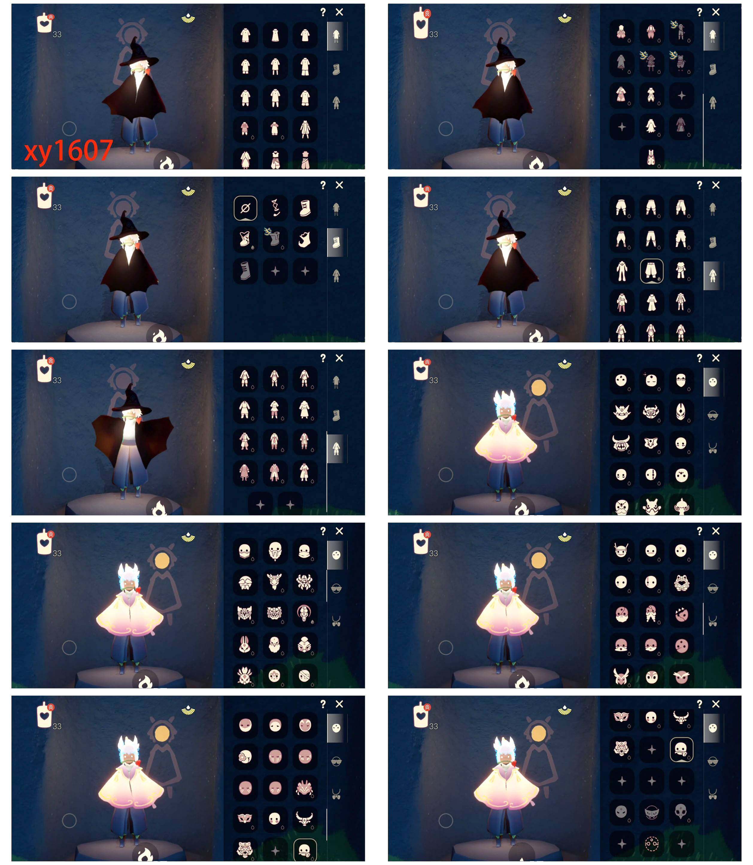 GYYHY327836光遇账号详情图2 GYYHY327836光遇账号详情图2