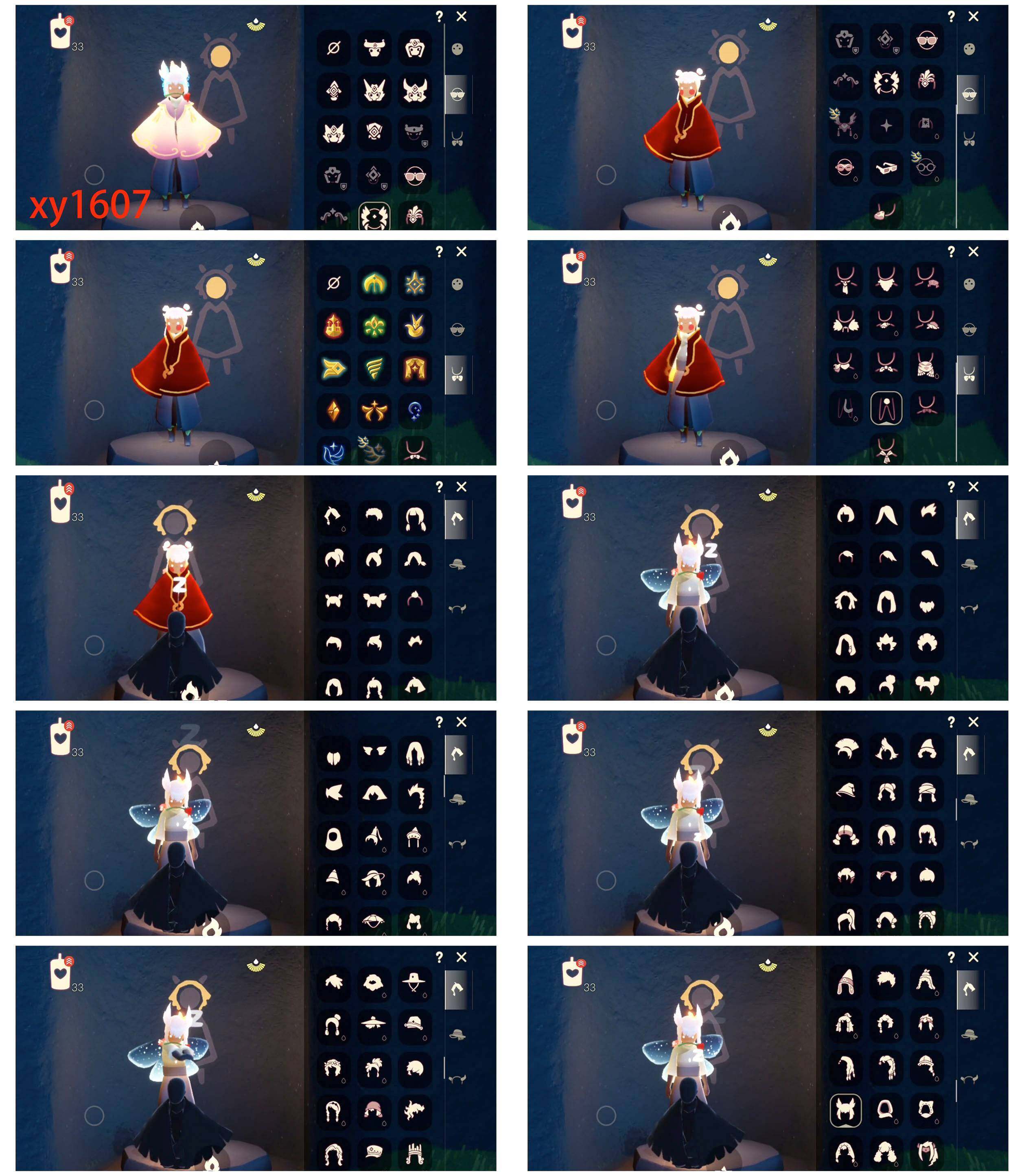 GYYHY327836光遇账号详情图3 GYYHY327836光遇账号详情图3