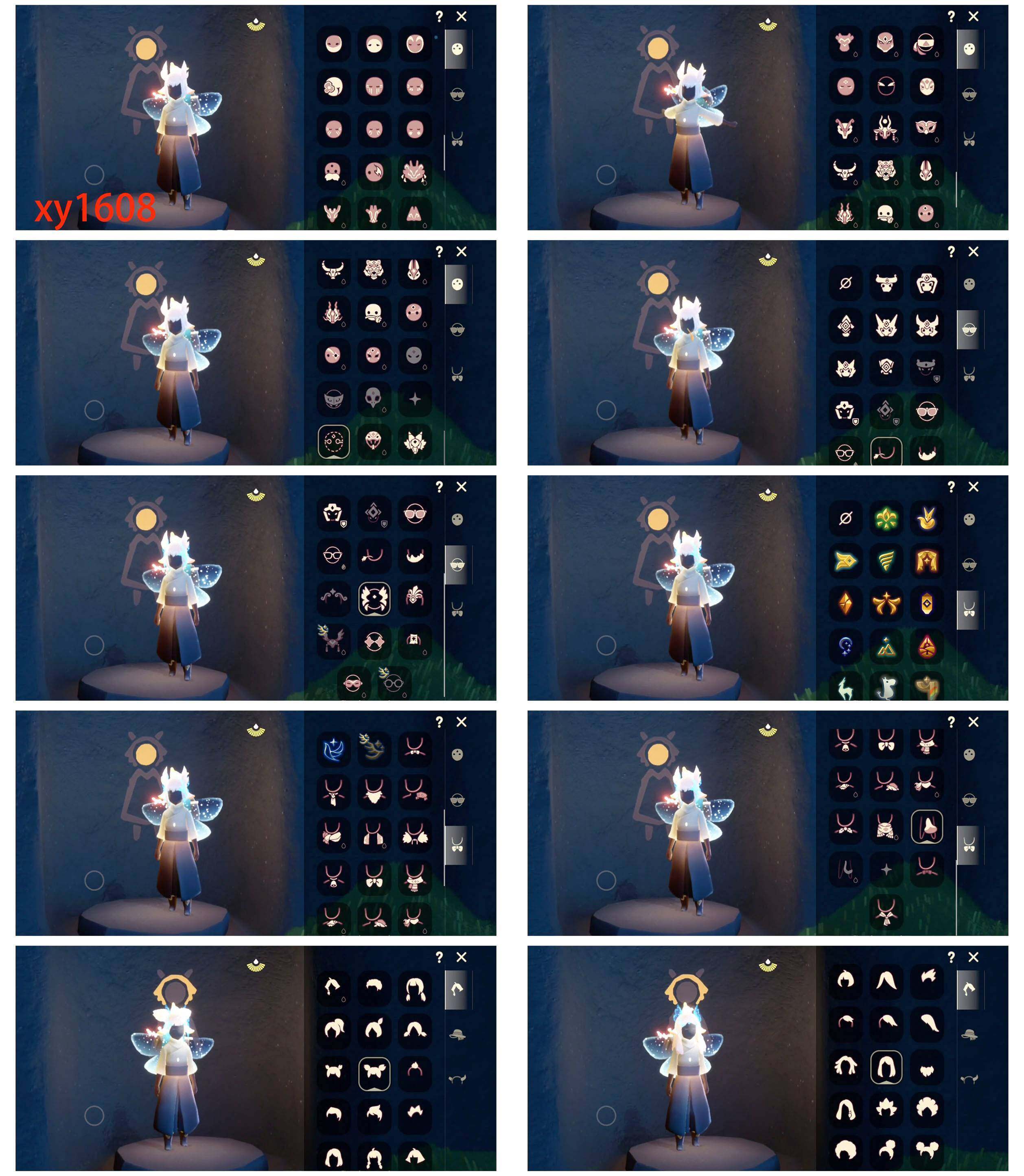 GYYHY326977光遇账号详情图2 GYYHY326977光遇账号详情图2