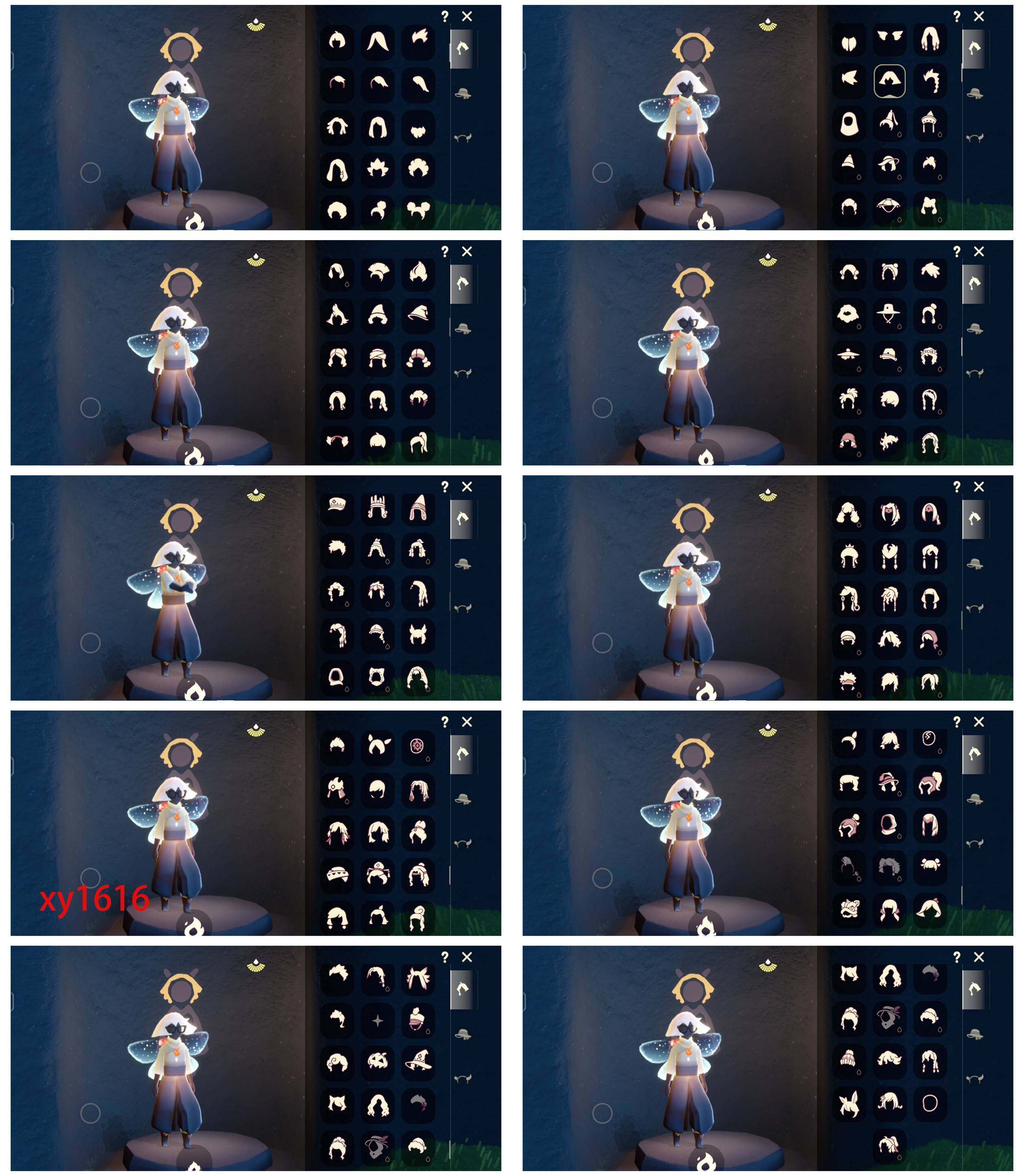 GYYHY327249光遇账号详情图4 GYYHY327249光遇账号详情图4