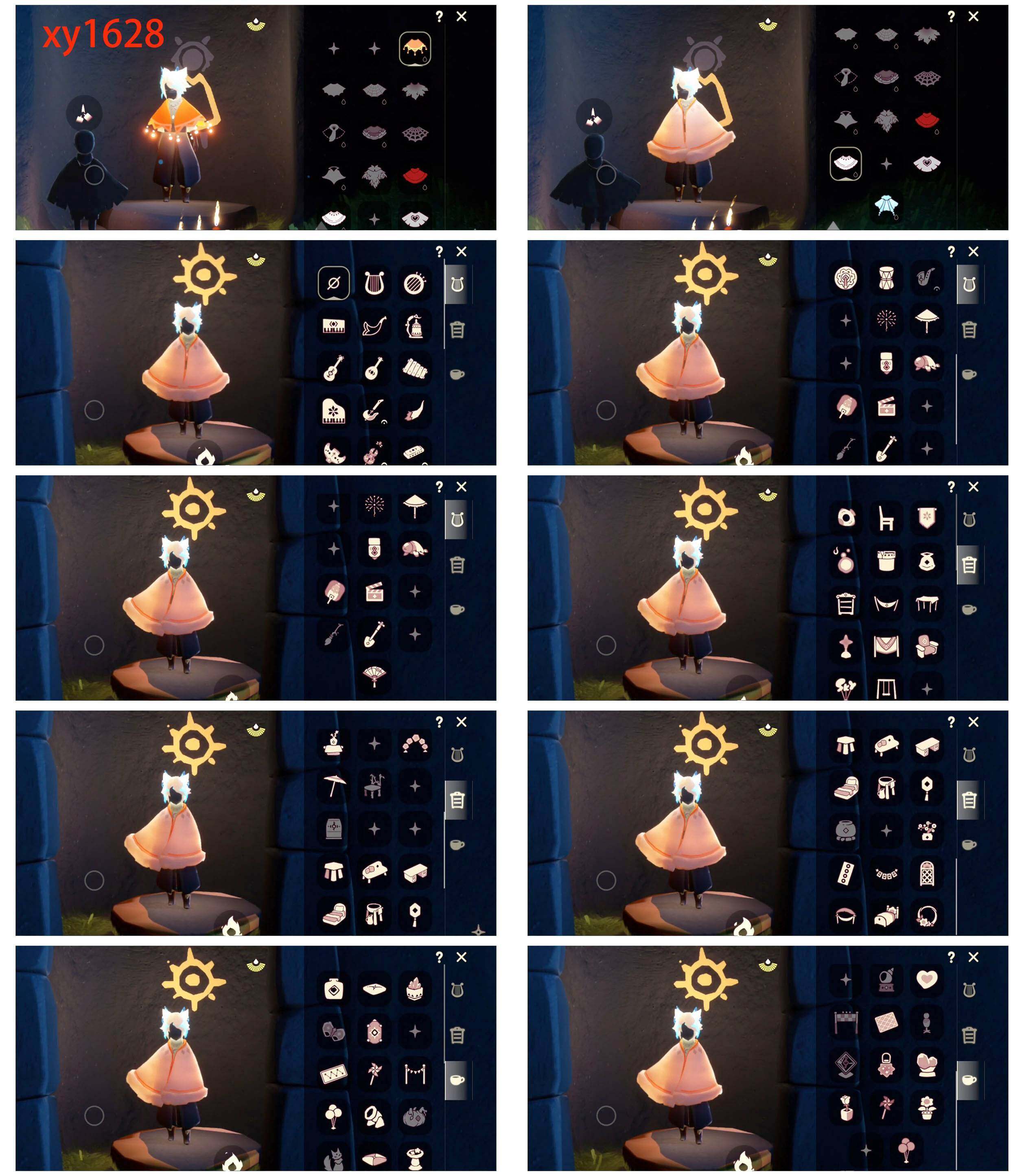 GYYHY327982光遇账号详情图5 GYYHY327982光遇账号详情图5