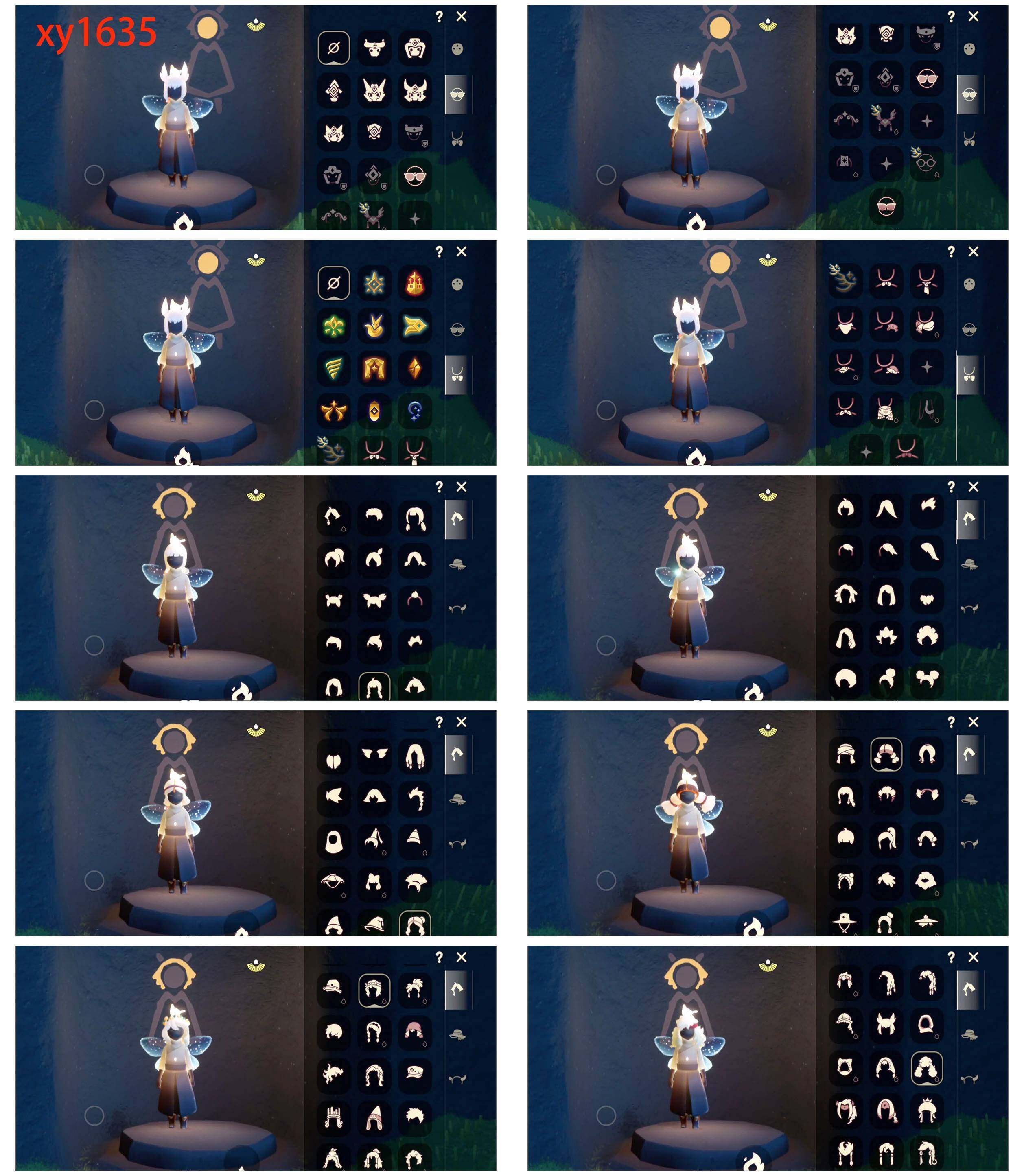 GYYHY327832光遇账号详情图3 GYYHY327832光遇账号详情图3