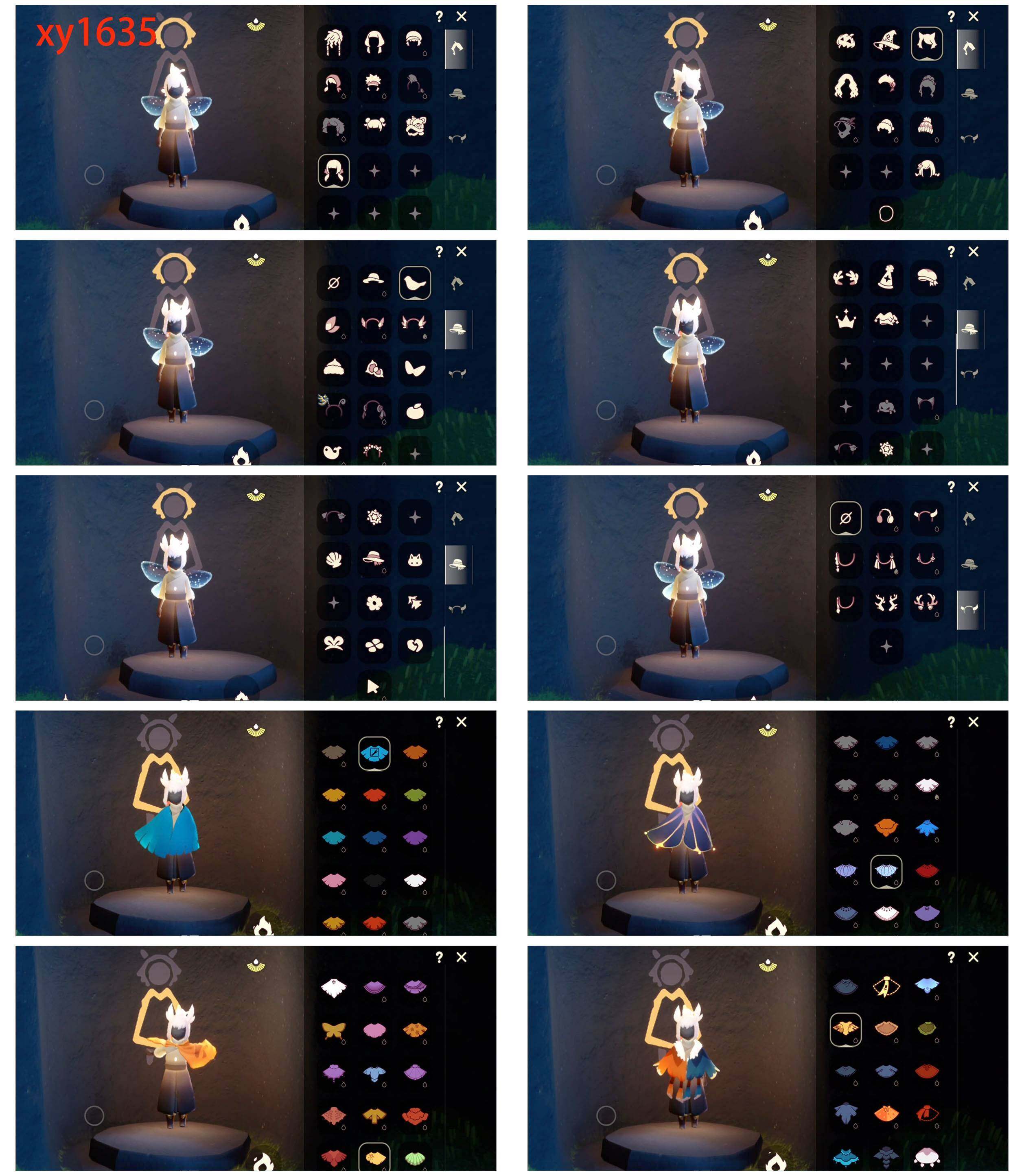 GYYHY327832光遇账号详情图4 GYYHY327832光遇账号详情图4