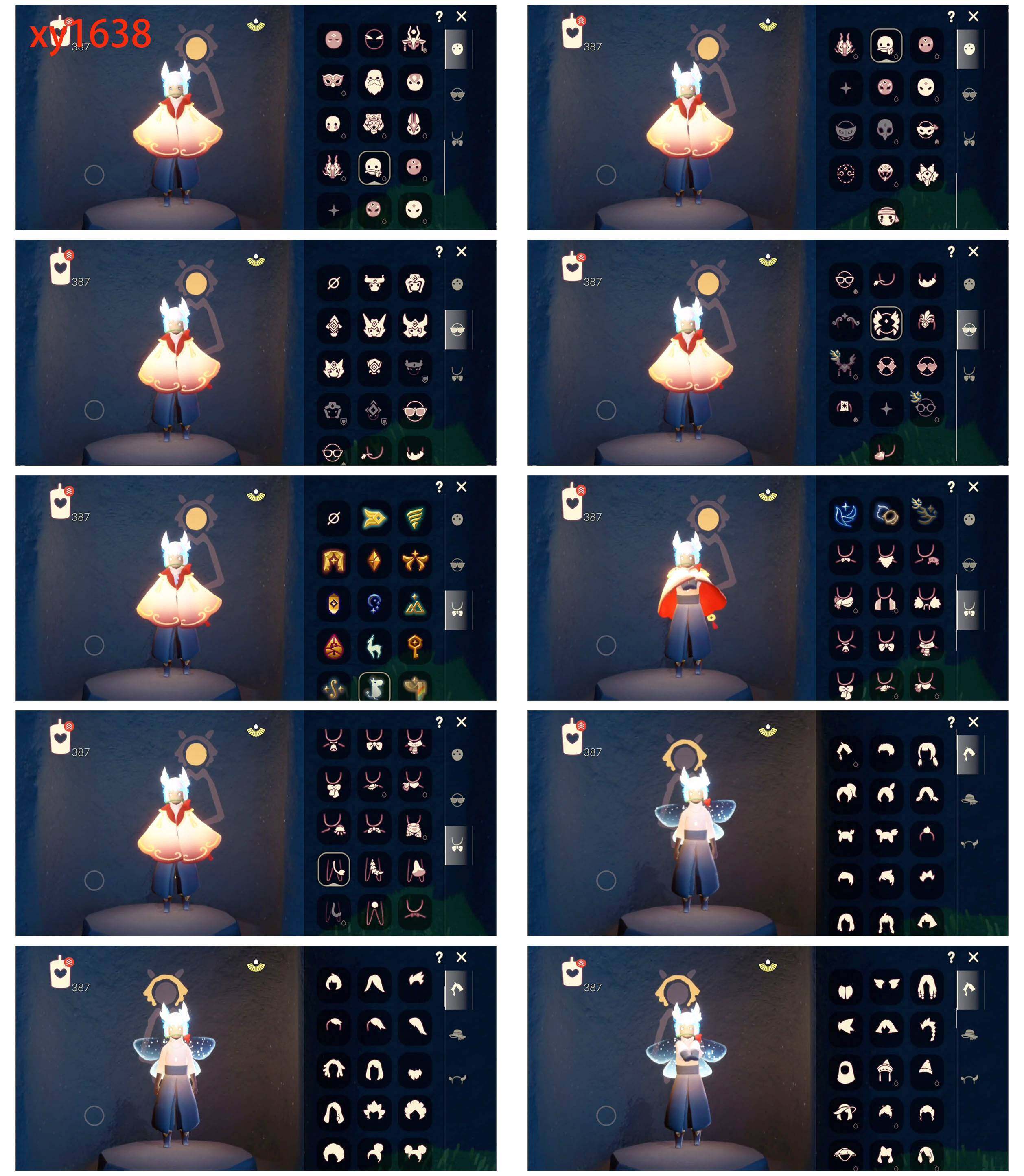 GYYHY327978光遇账号详情图3