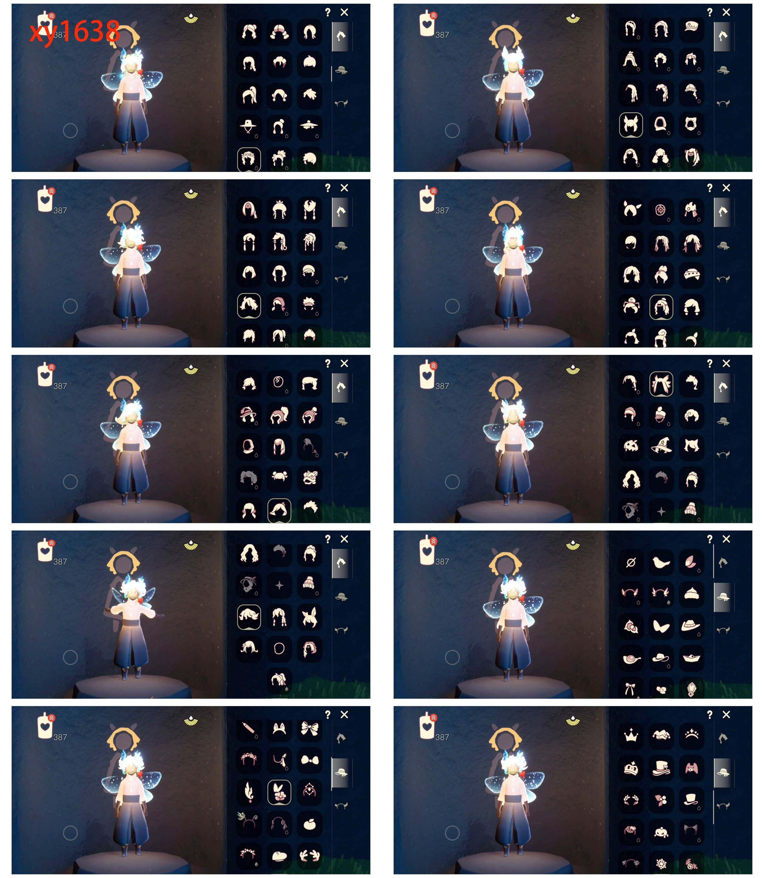 GYYHY327978光遇账号详情图4