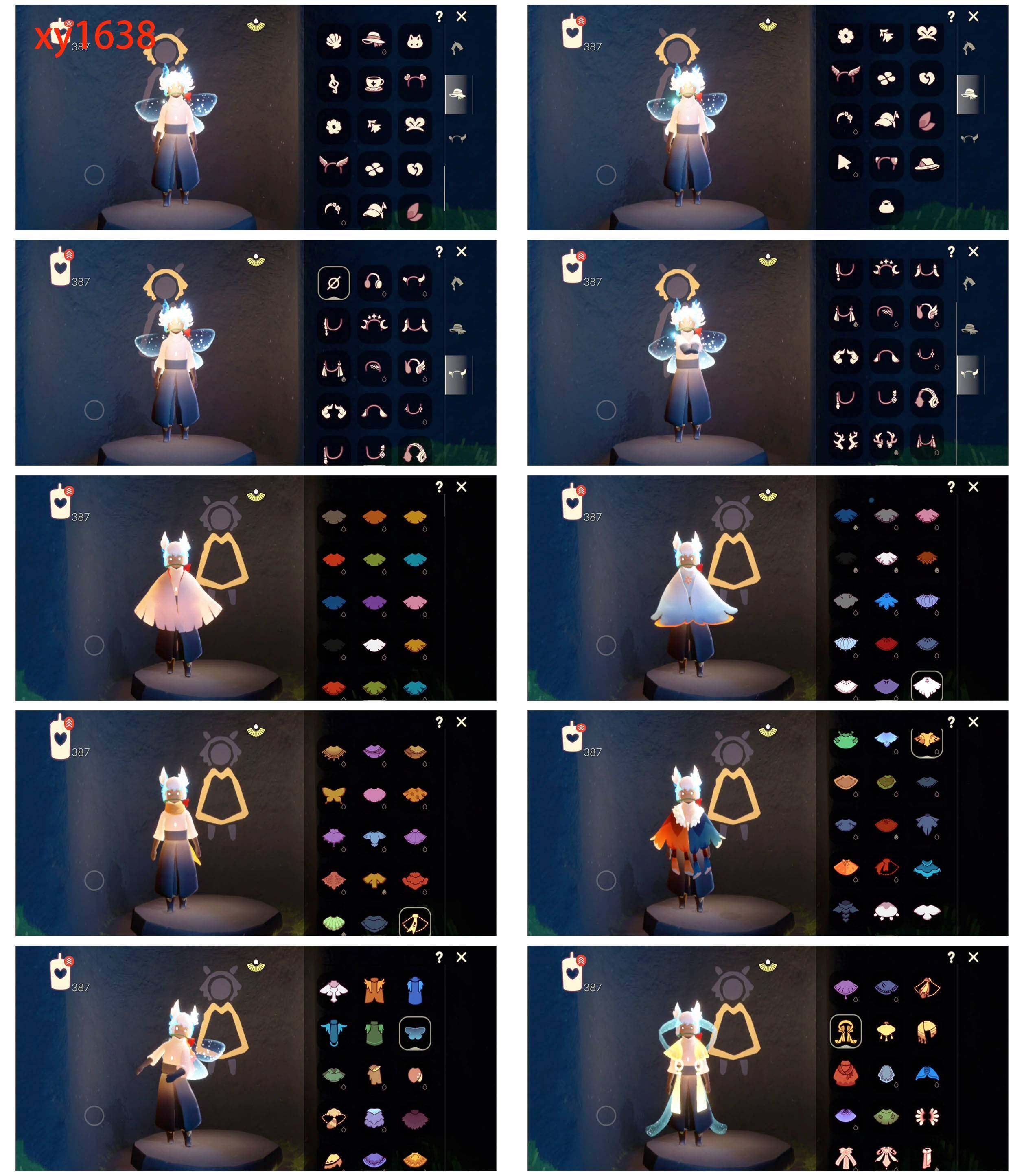 GYYHY327978光遇账号详情图5