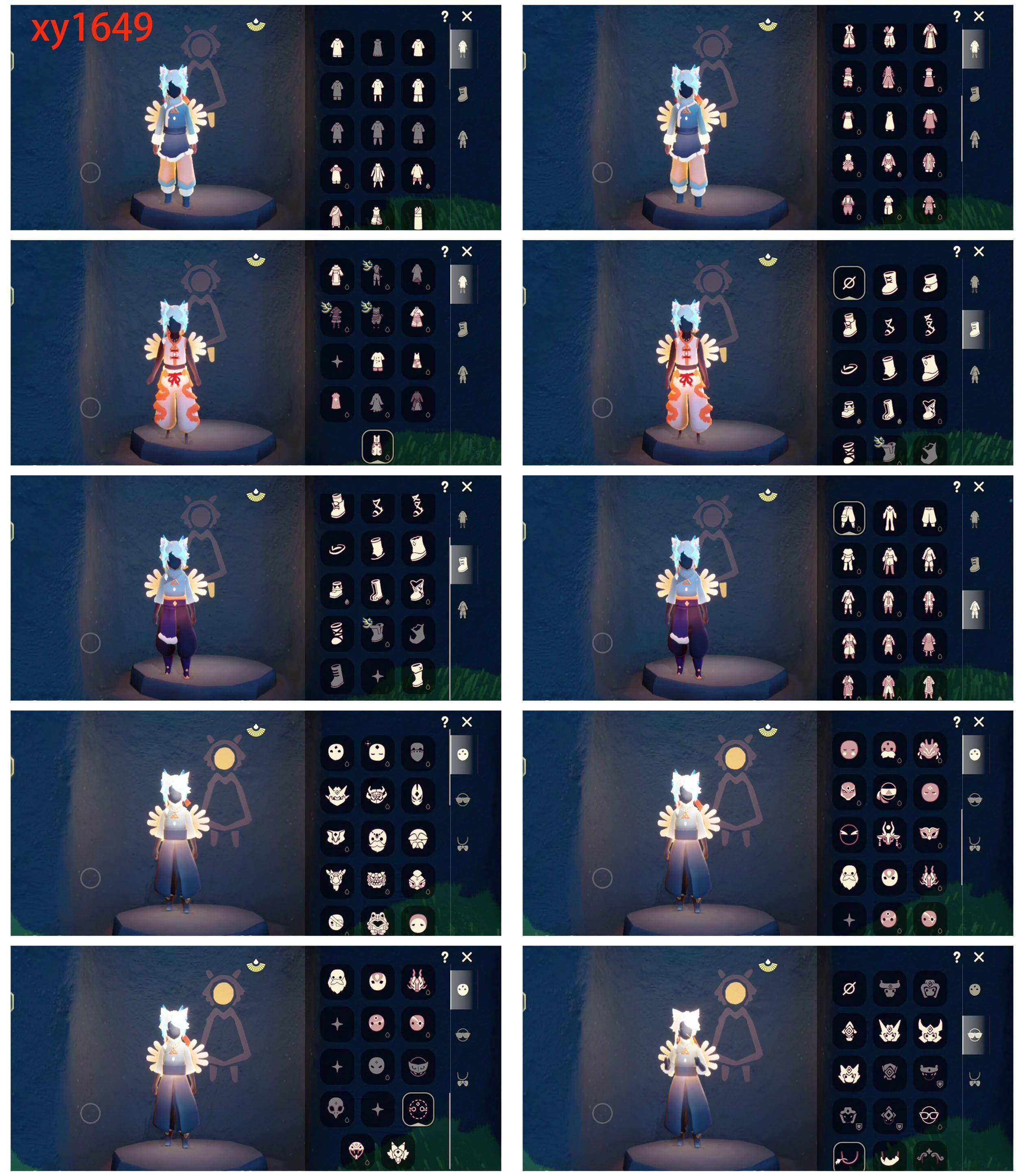 GYYHY327975光遇账号详情图2 GYYHY327975光遇账号详情图2