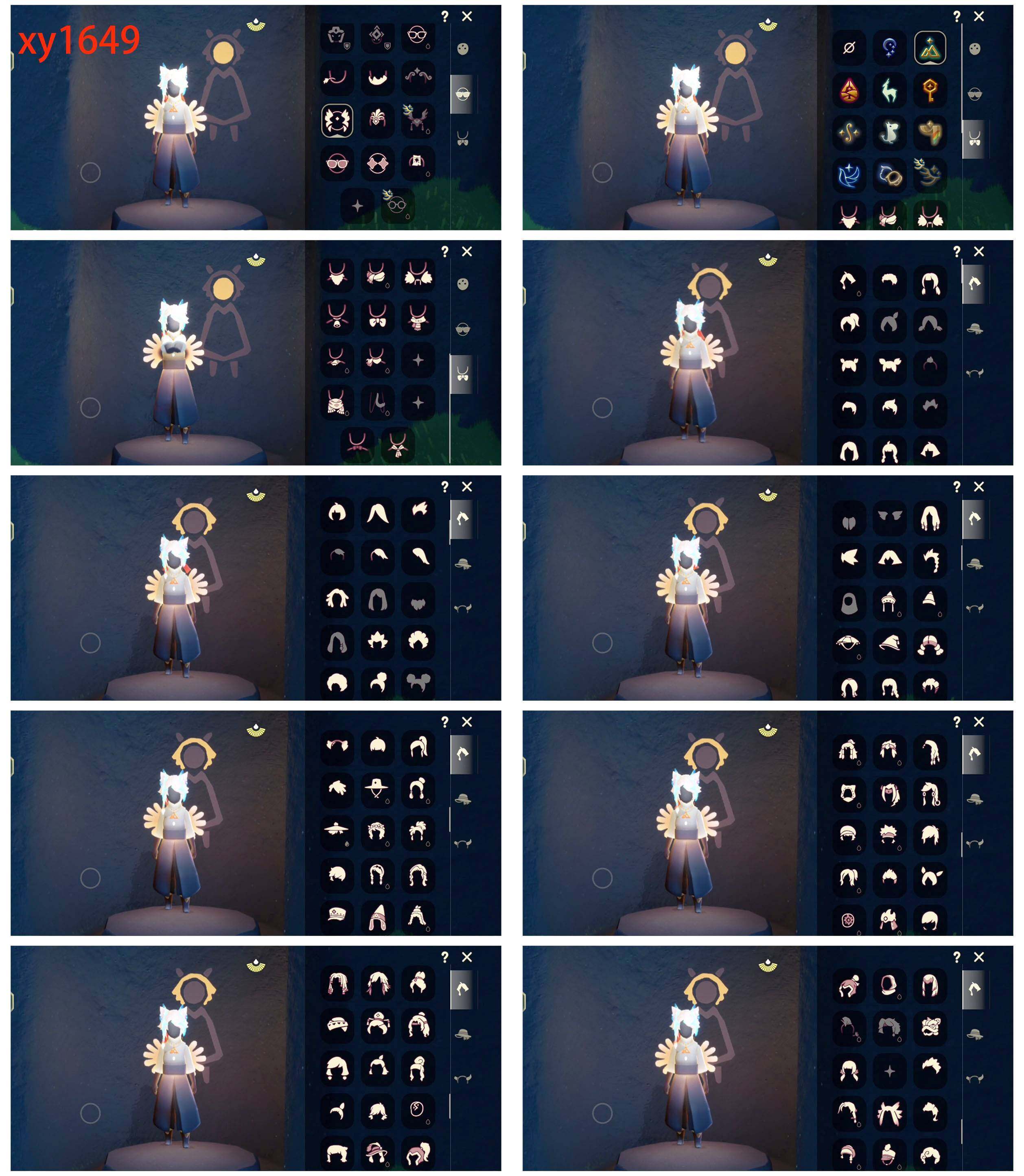 GYYHY327975光遇账号详情图3 GYYHY327975光遇账号详情图3