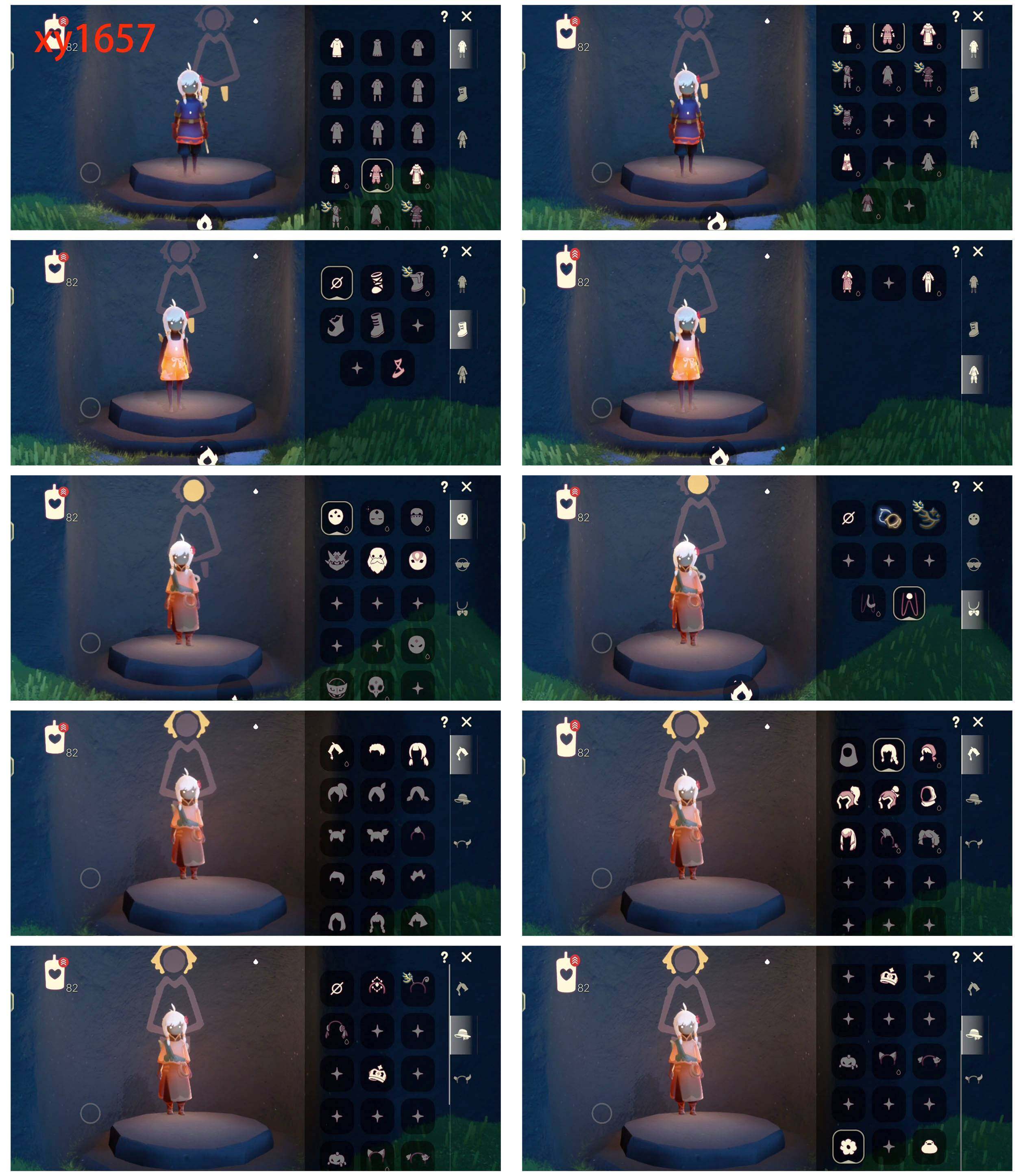 GYYHY328869光遇账号详情图2