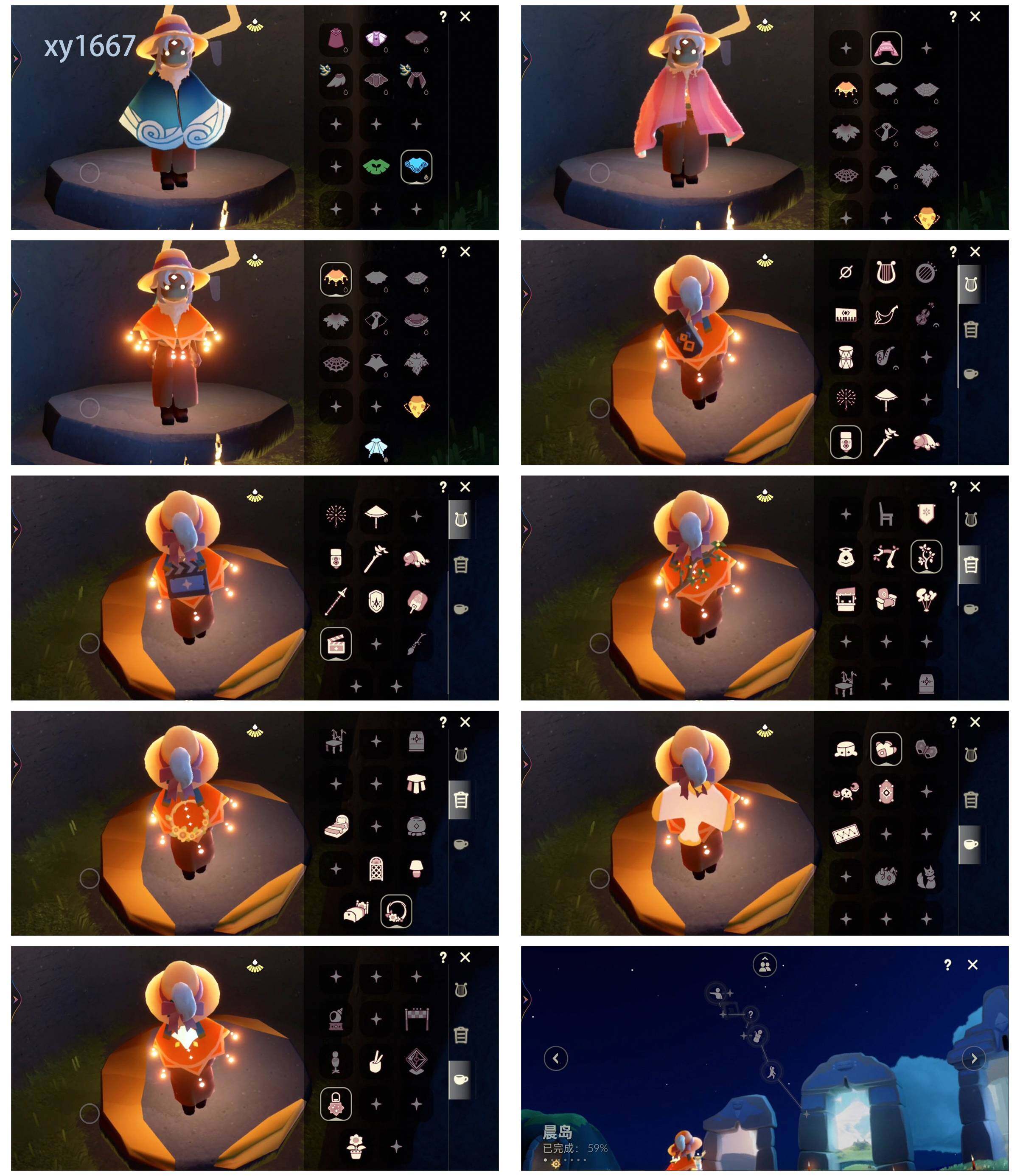 GYYHY326975光遇账号详情图4 GYYHY326975光遇账号详情图4