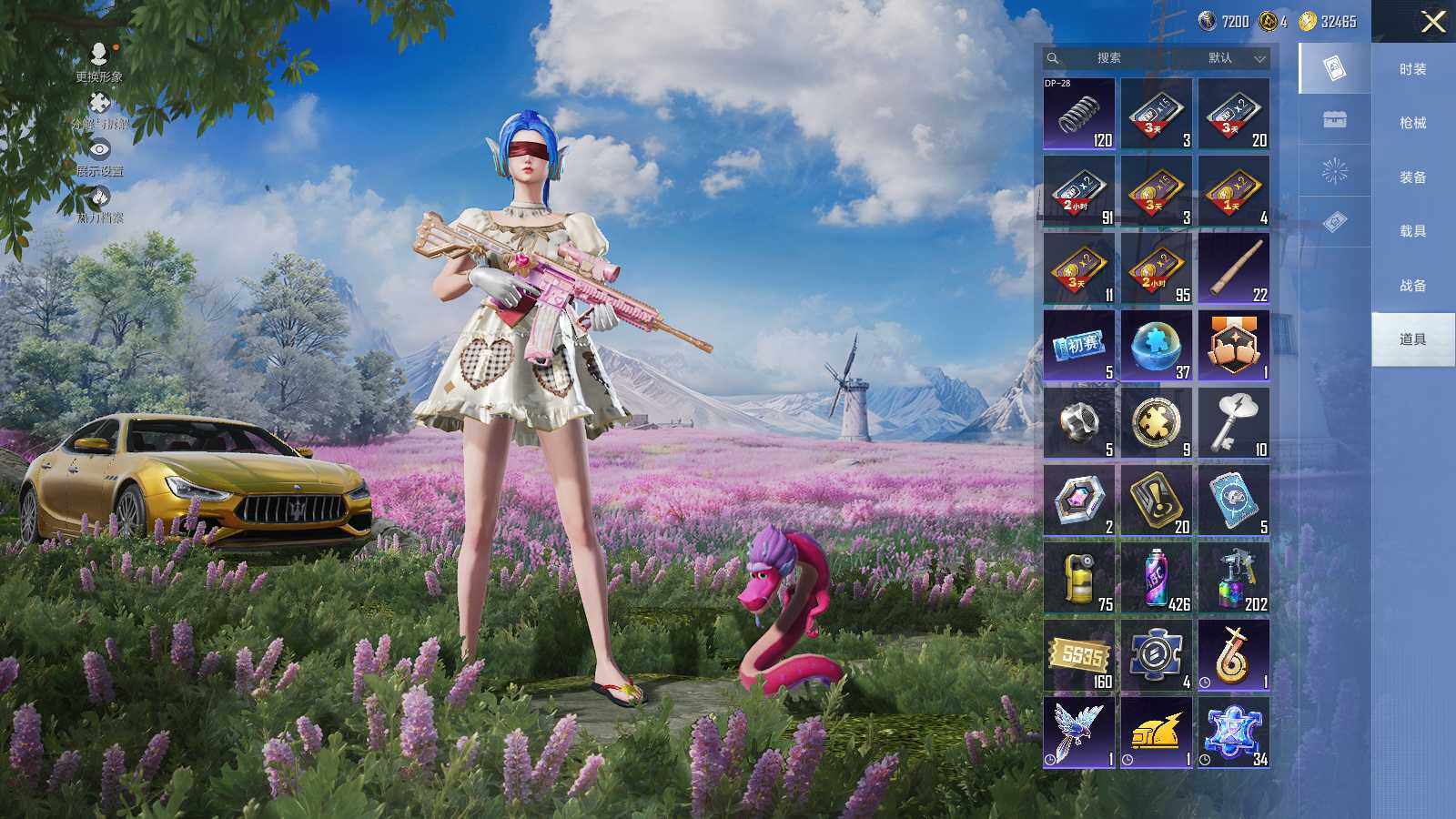 HPLE3393405和平精英账号详情图10 HPLE3393405和平精英账号详情图10