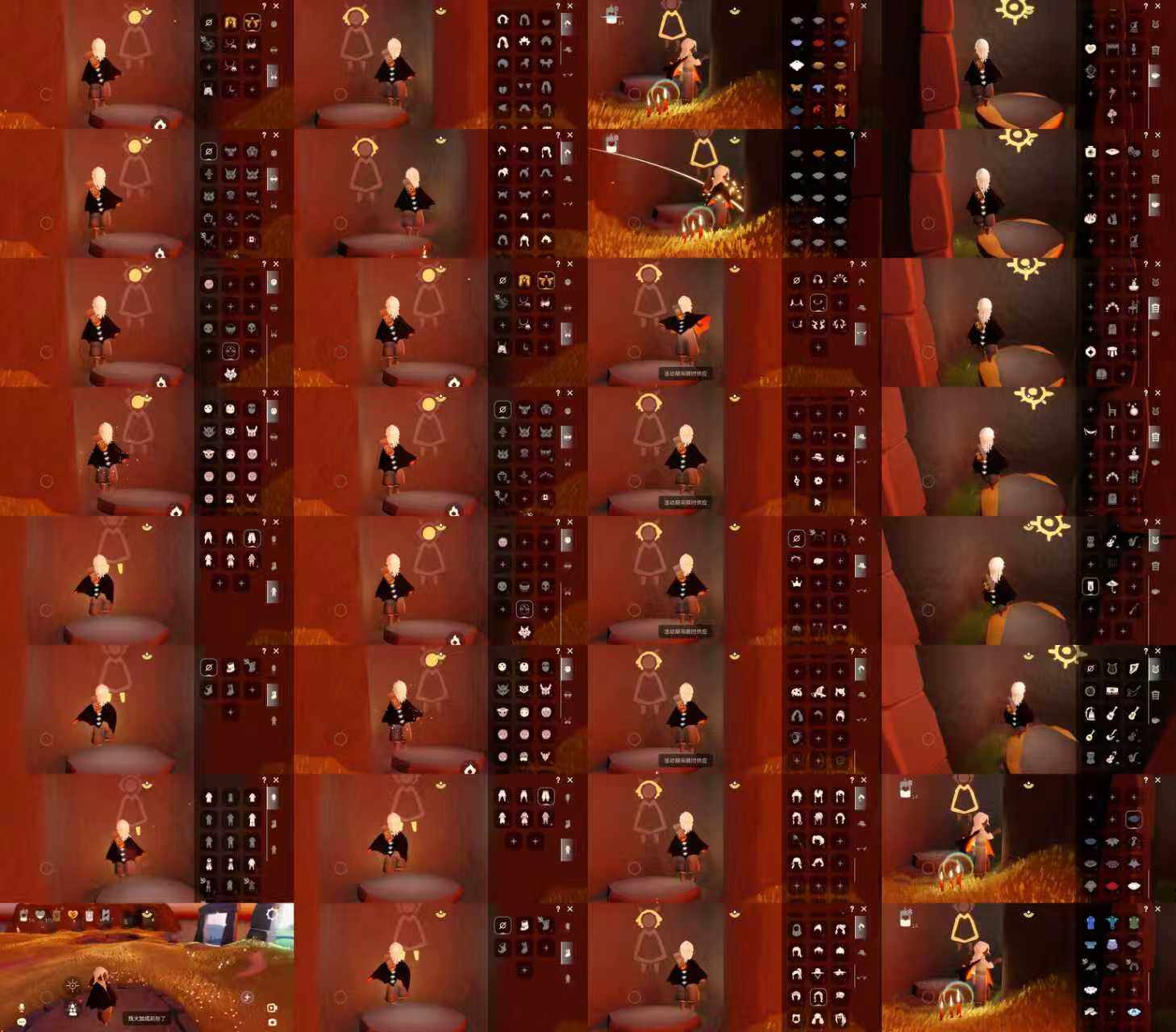 光遇账号华为渠道服HM1566 华为  蜡烛14，爱心10，季蜡0，升华蜡烛0，光翼 158，毕业季：欧若拉；毕业礼：透明蝶翼斗篷，留辫蘑菇头，黄眉企鹅面具，高领舞服；礼包：音韵吉他，凯旋提琴，雏鸟之琴，新年红伞，花