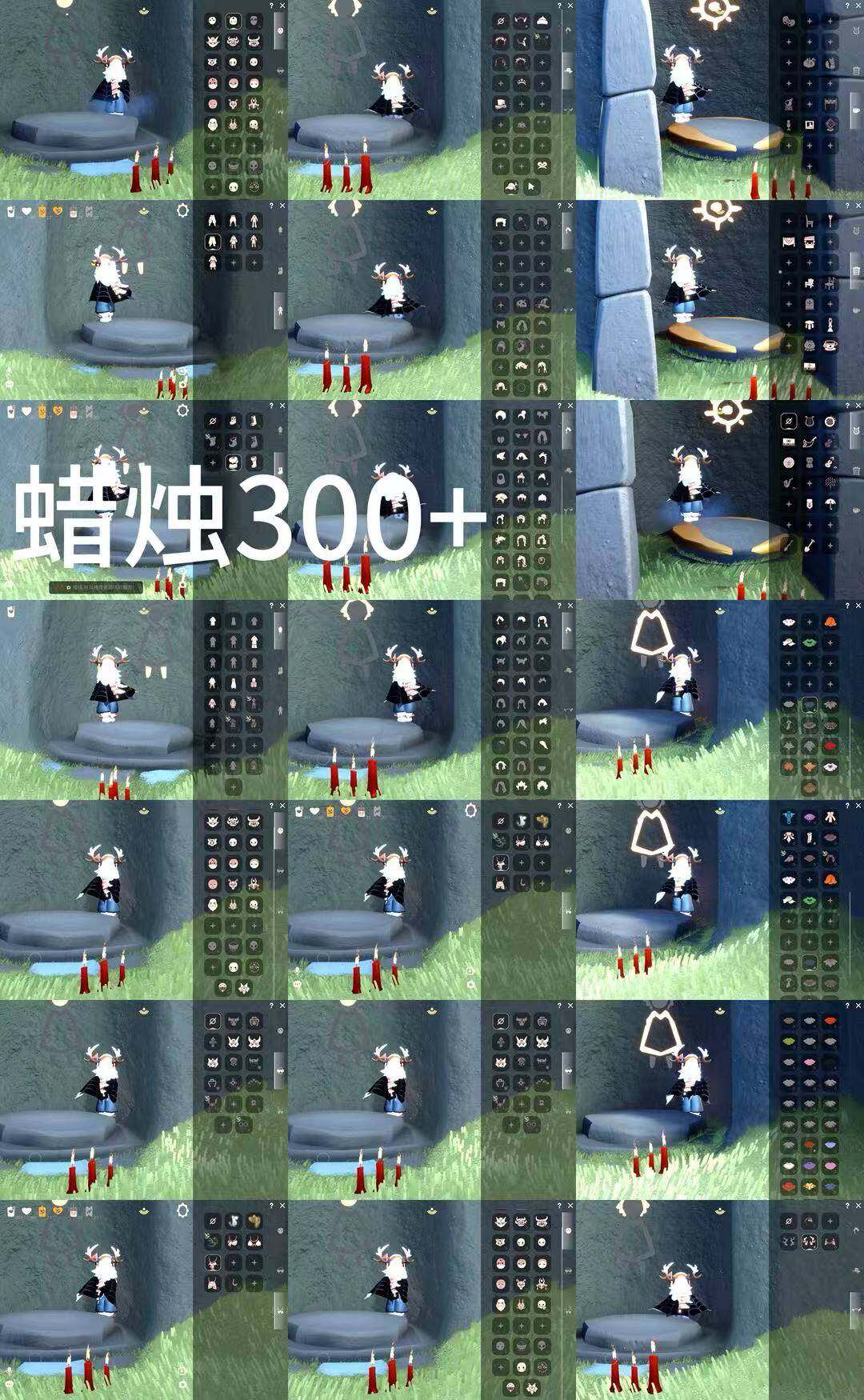 光遇账号iOS官服HY1057 ios邮【毕业图】霞谷，暮土 【毕业季】彩染季 【蜡烛】369 【爱心】89 【稀有礼包】圣诞雪人，圣诞鹿角，蛛网斗篷，文雀礼包，绊爱礼包，小提琴，立式钢琴 【毕业物品】姆明大伞，彩染