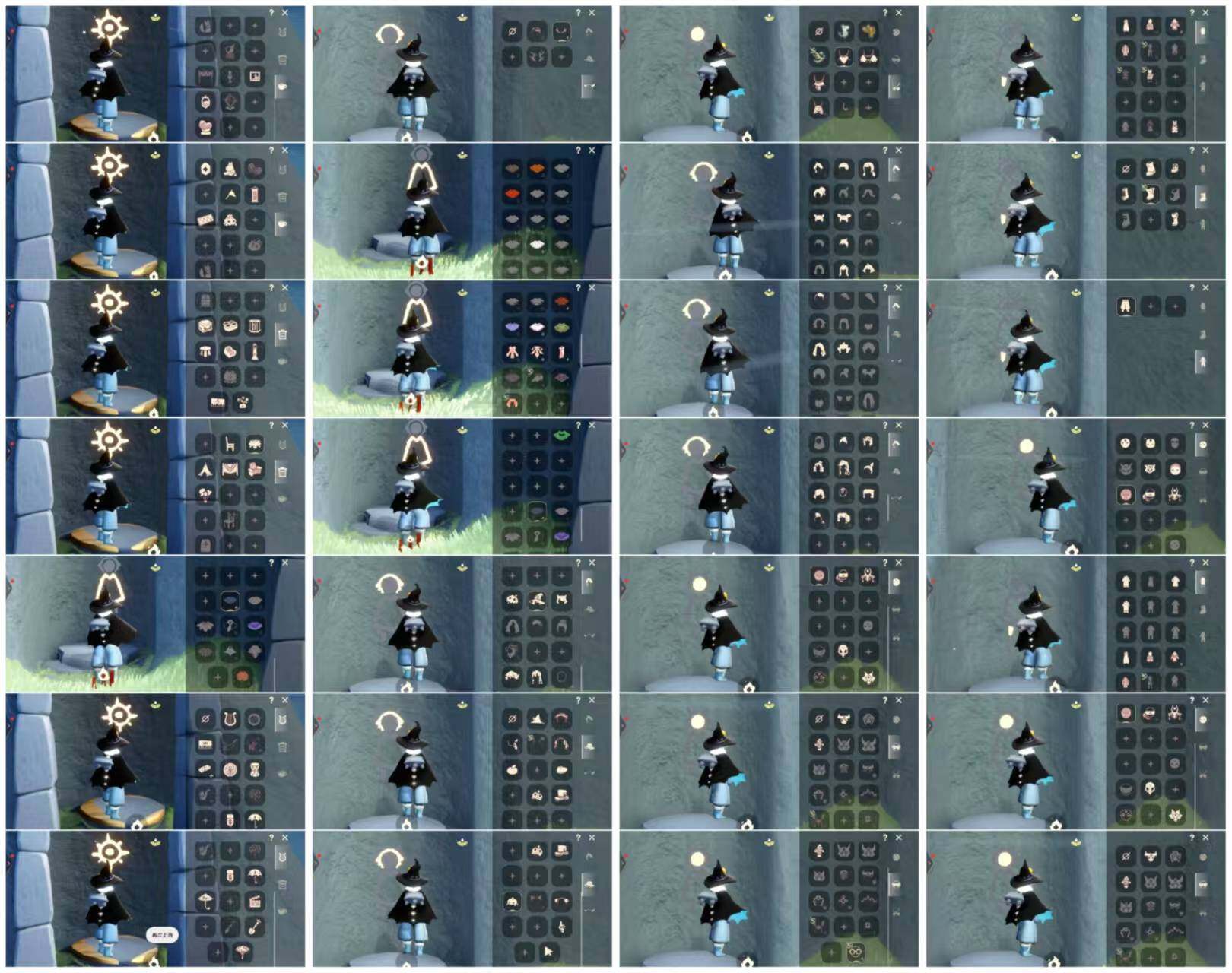 光遇账号vivo渠道服HY1070    vivo  【毕业季】彩染季 【蜡烛】55 【爱心】27 【稀有礼包】巫师帽，创始人斗篷，蝙蝠斗，瑞气纸伞，史力奇帽子礼包，献瑞折扇礼包，大橘大利，南瓜头，金鳞耳饰，立式钢琴 【