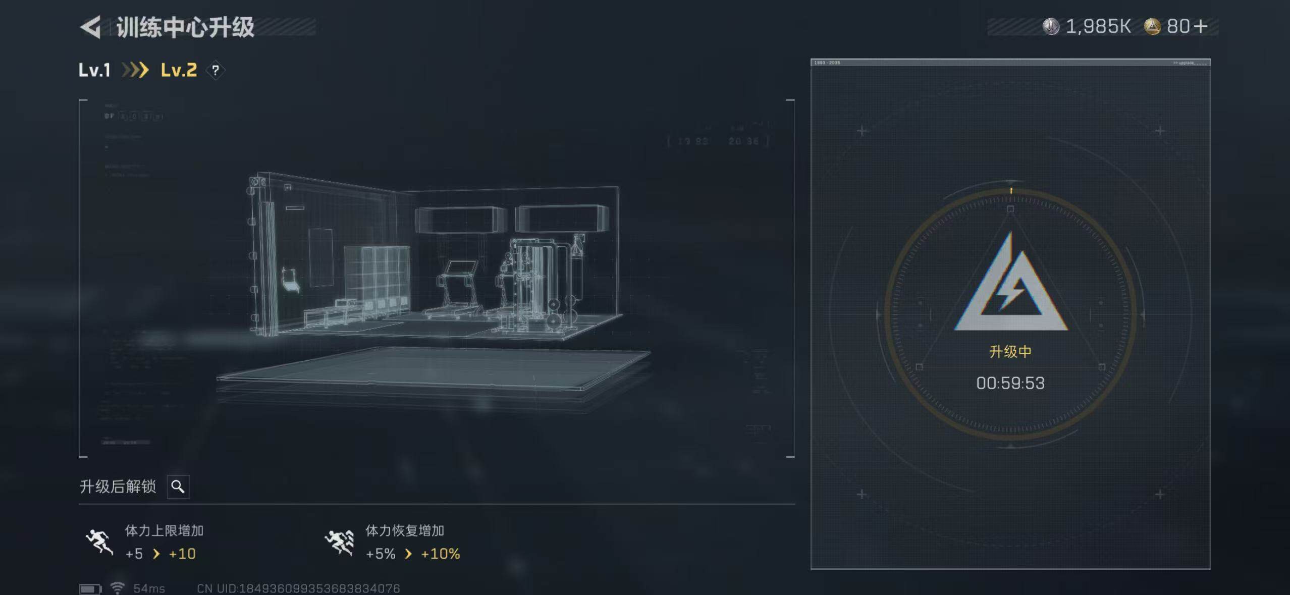 SJZCMW364862三角洲行动账号详情图12