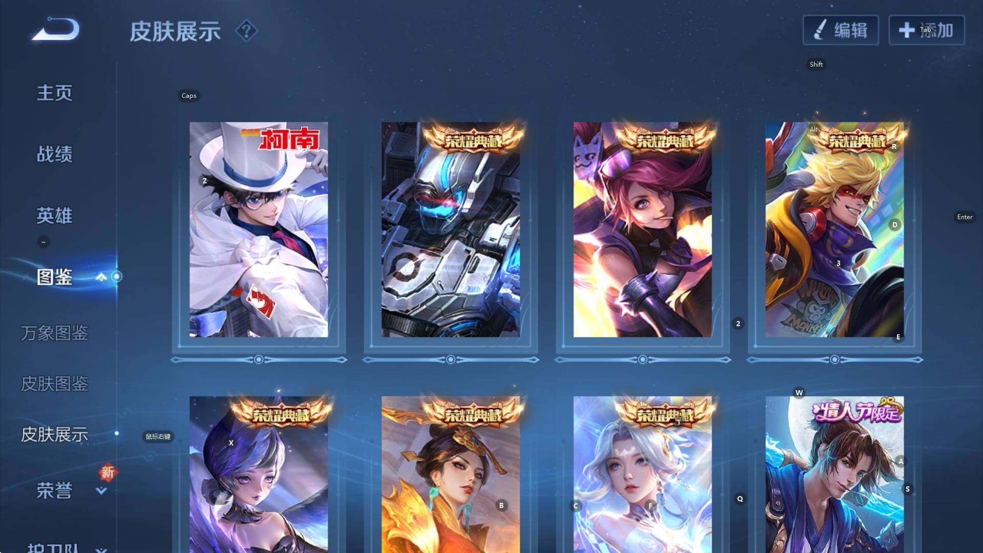 WZCMW3374554王者荣耀账号详情图14