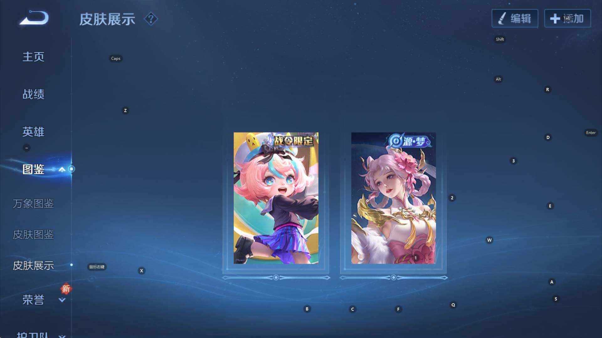 WZCMW3374797王者荣耀账号详情图11