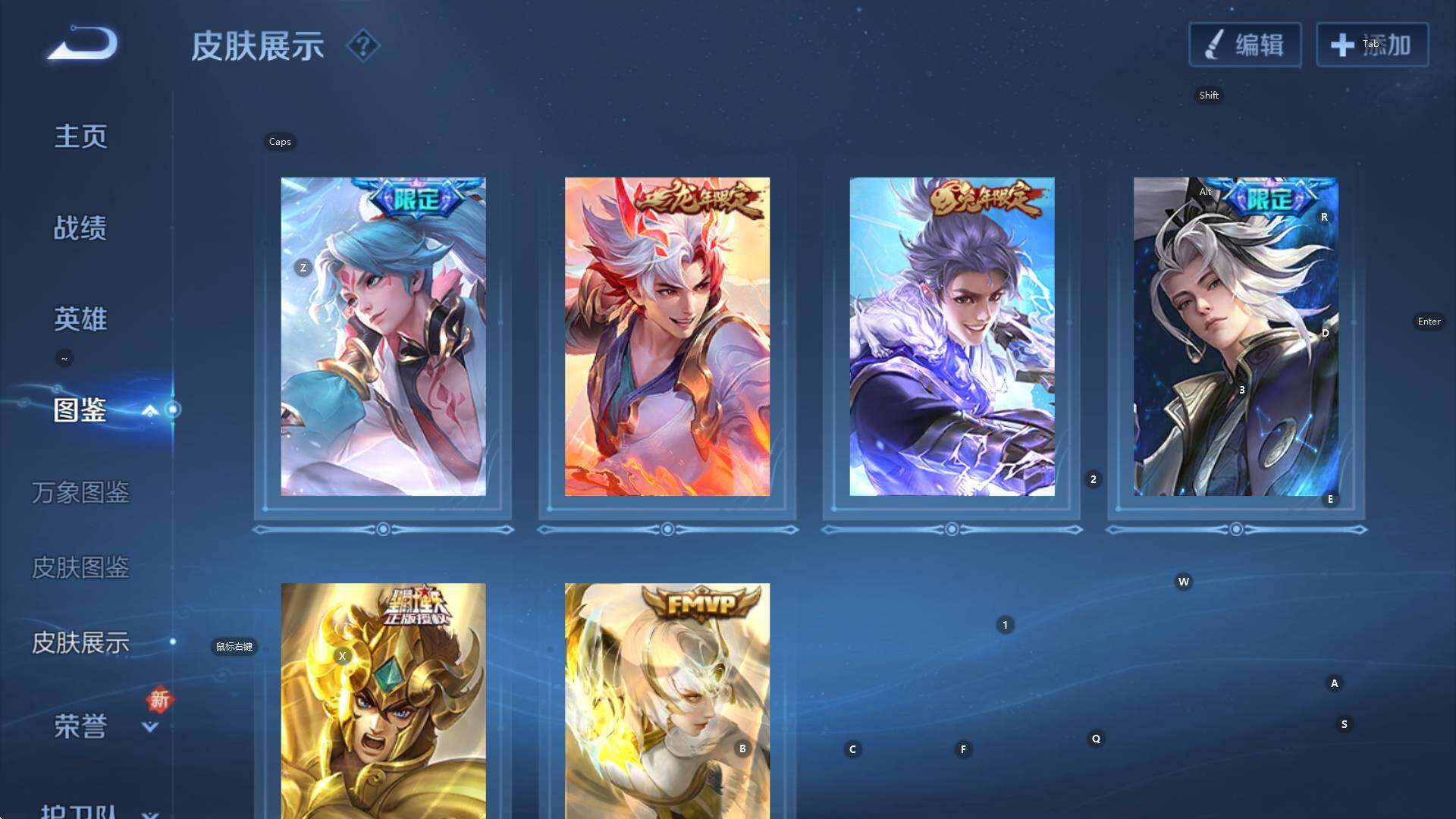 WZCMW3374798王者荣耀账号详情图10