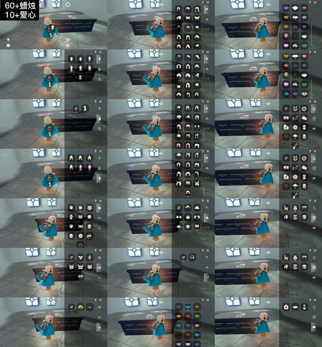 光遇账号安卓官服WD5073   蜡烛60+    爱心10+
✅渠道:官服手机号
✅完成地图：晨岛雨林霞谷墓土
✅季节已毕业:圣岛季毕业
✅热门复刻/活动:海洋武士裤，宝宝裤，花环，樱花，雨伞，红耳机
✅礼包:t