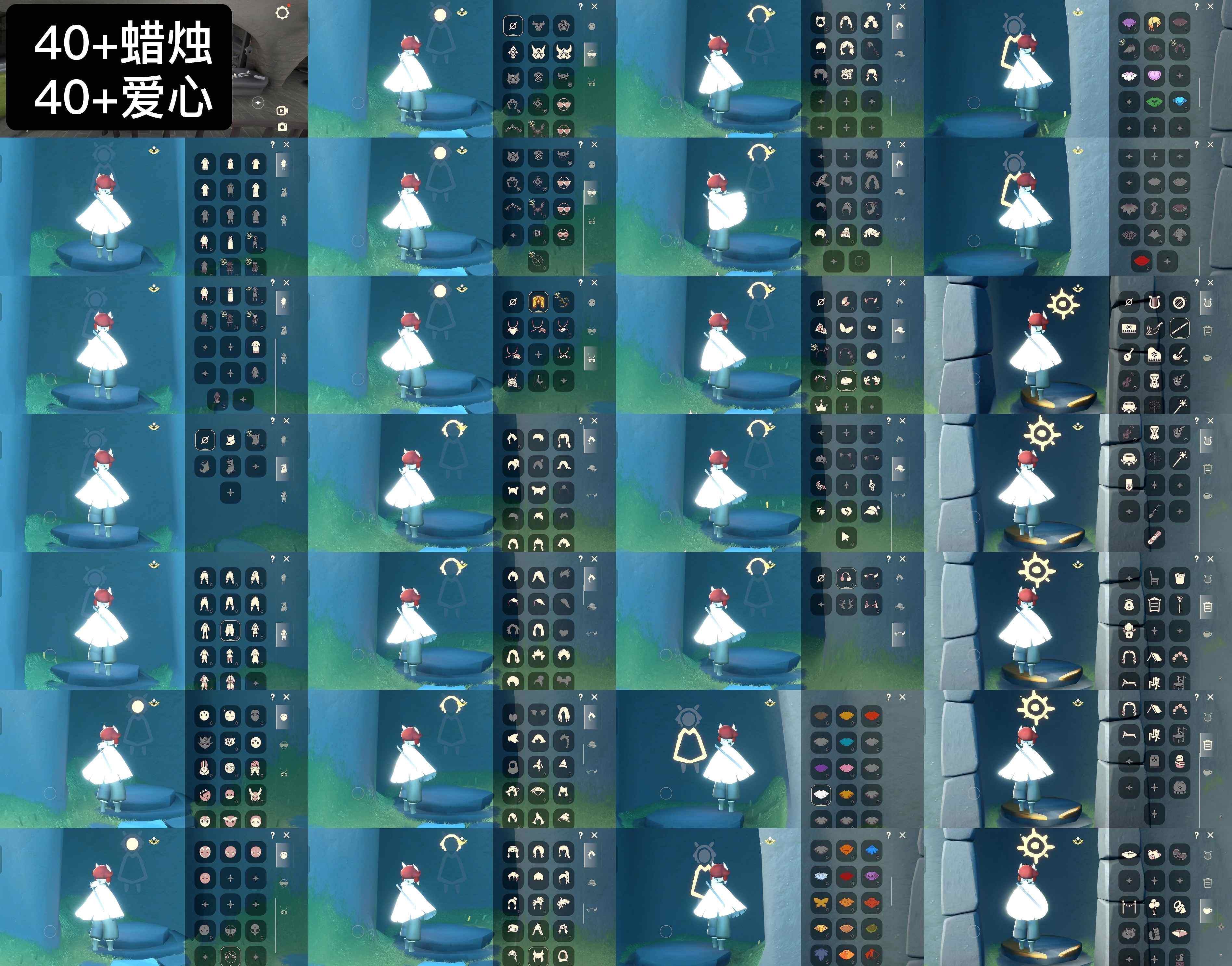 光遇账号安卓官服WD9498   蜡烛40+    爱心40+
✅渠道:安官手机号
✅完成地图：雨林霞谷
✅季节已毕业:表演季毕业
✅热门复刻/活动:红耳机，海洋斗，武士裤，宝宝裤，樱花
✅礼包:橘子
✅珍惜物品：