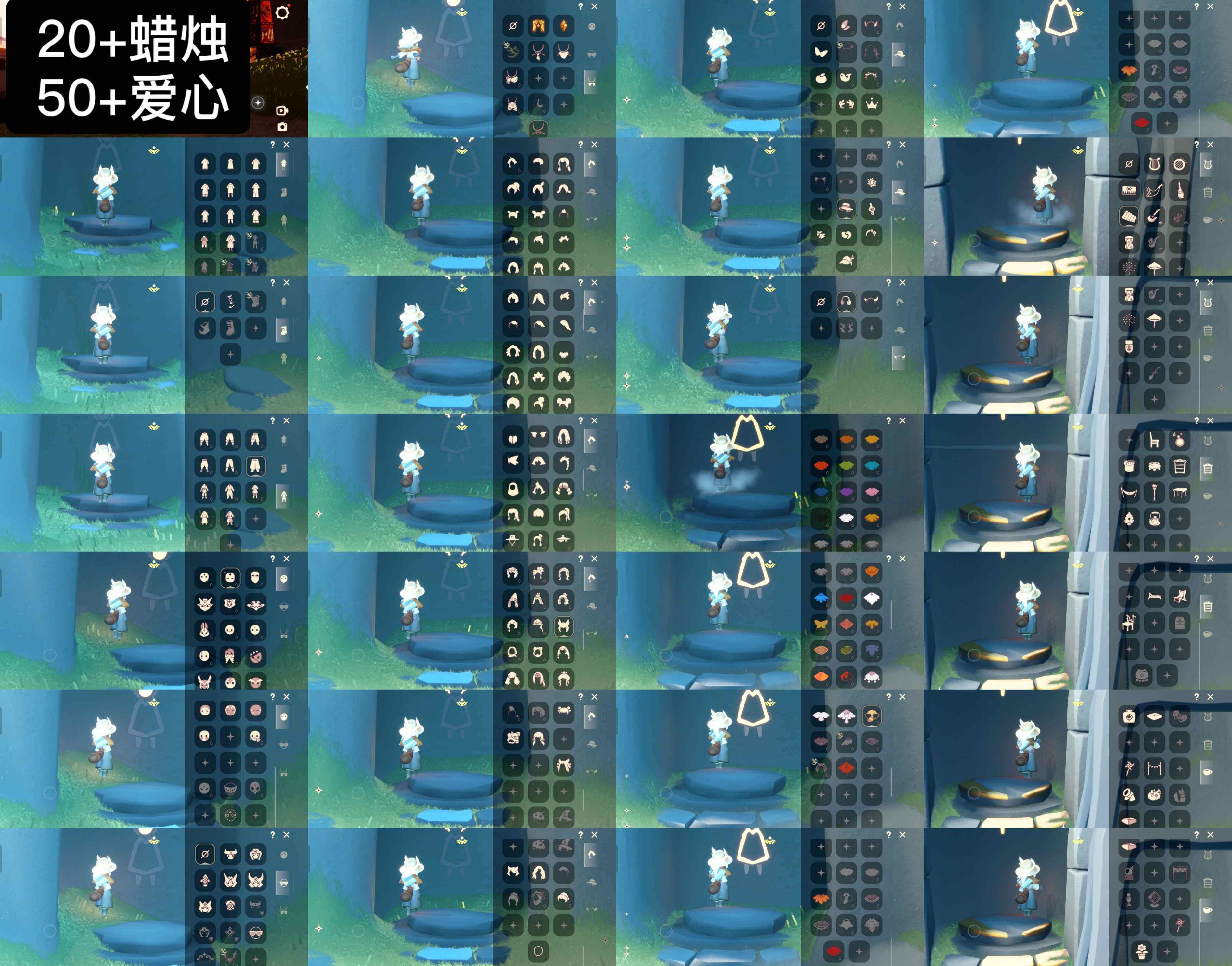 光遇账号安卓官服WD9499    蜡烛20+    爱心50+
✅渠道:安官手机号
✅完成地图：全图毕业
✅季节已毕业:表演季毕业，破晓季半毕业
✅热门复刻/活动:箬笠，花环，武士裤，樱花，红耳机，红金，雨伞
✅