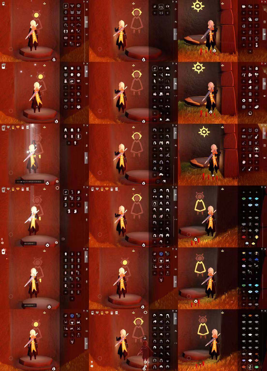 光遇账号iOS官服HT0627 ios 蜡烛23，爱心38，季蜡0，升华蜡烛0，光翼71，毕业季：青鸟季；毕业礼：青鸟斗篷，青鸟面饰；礼包：音韵吉他，花憩茶桌，创始人斗篷，星球夹克，潮汐套装，小黄鸭斗篷，青衫落拓，海