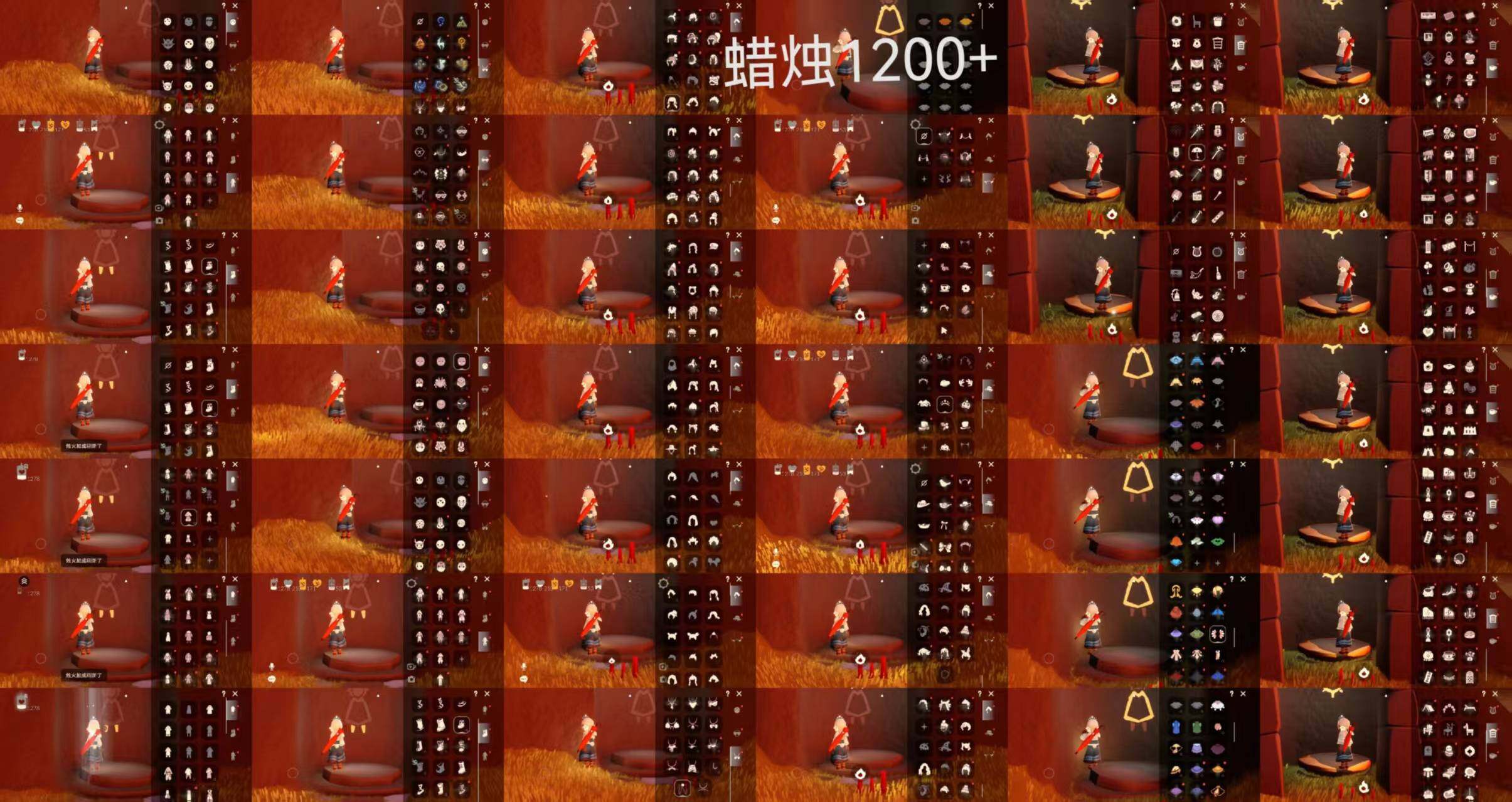 光遇账号安卓官服HT0629 安邮 蜡烛72，爱心0，季蜡0，升华蜡烛53，光翼0，毕业季：二重奏，筑巢季，夜行季，归巢季，青鸟季，九色鹿，拾光季，彩染季，姆明季；毕业礼：姆明伞，季卡相机，三角钢琴，姆明抱枕，二重