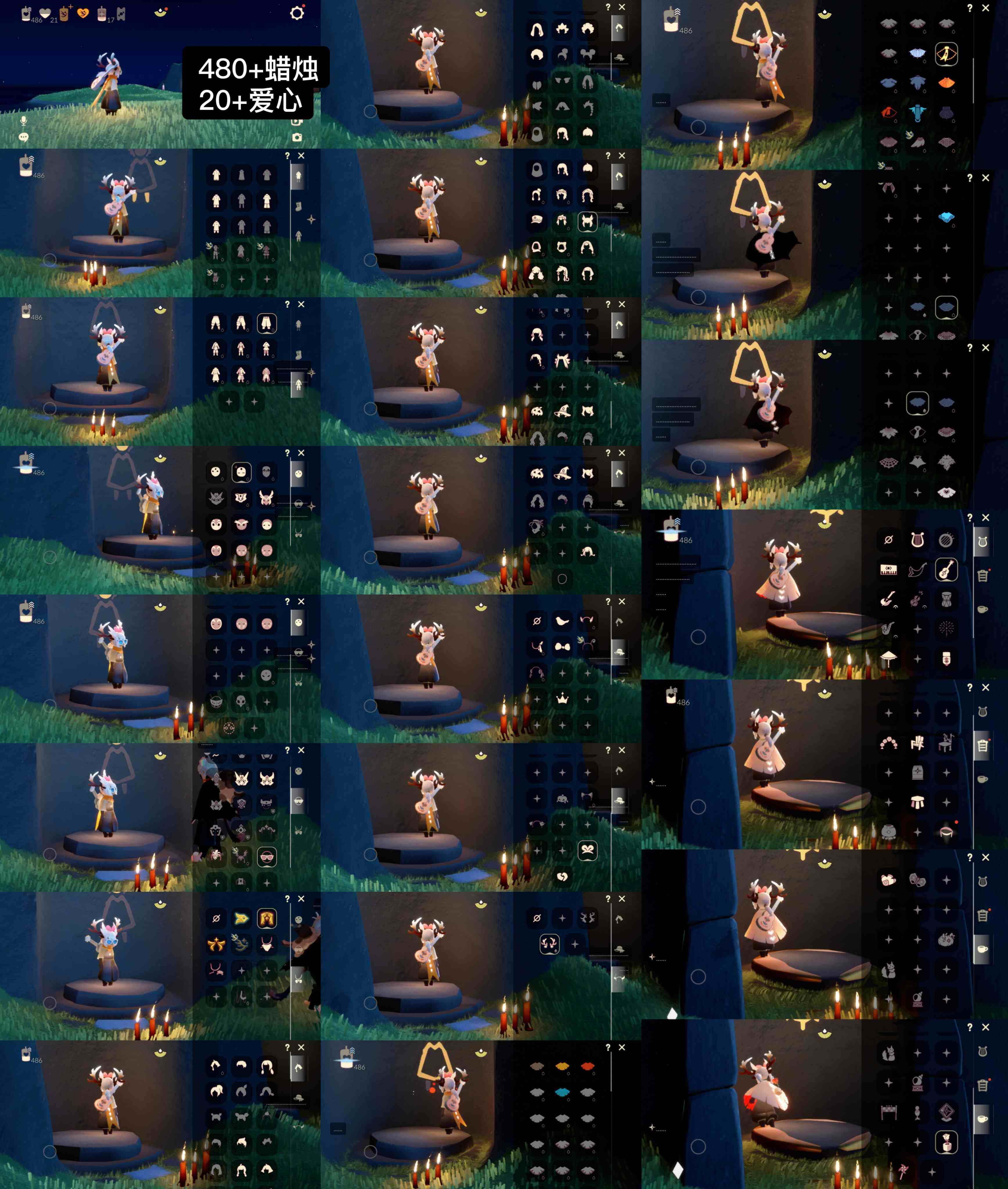 光遇账号安卓官服WD7505     
✅渠道: 安邮  480+蜡烛  20+爱心
✅季节已毕业:  风行半，表演毕业，欧若拉半
✅热门复刻/活动:白枭，武士裤，矮人面具，黄鼠狼面具，黑脸，猫耳
✅礼包:鹿角，绊