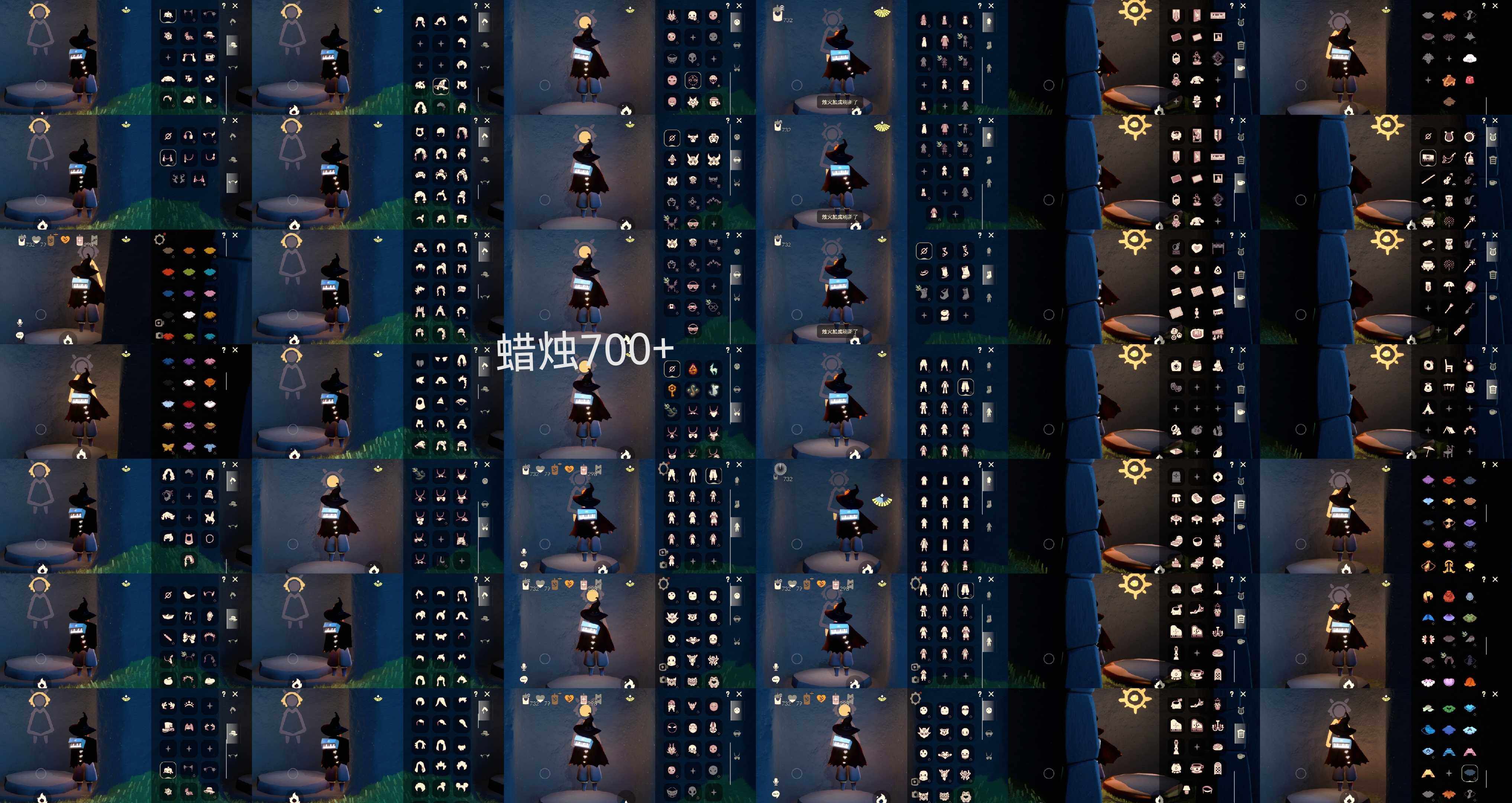 光遇账号安卓官服HT0639 安官蜡烛732，爱心0，季蜡0，升华蜡烛298，光翼下—级111，毕业季：二重奏，筑巢季，归巢季，九色鹿，姆明季；毕业礼：姆明伞，三角钢琴，姆明抱枕，二重奏海报，筑巢手办，五朔彩带斗篷