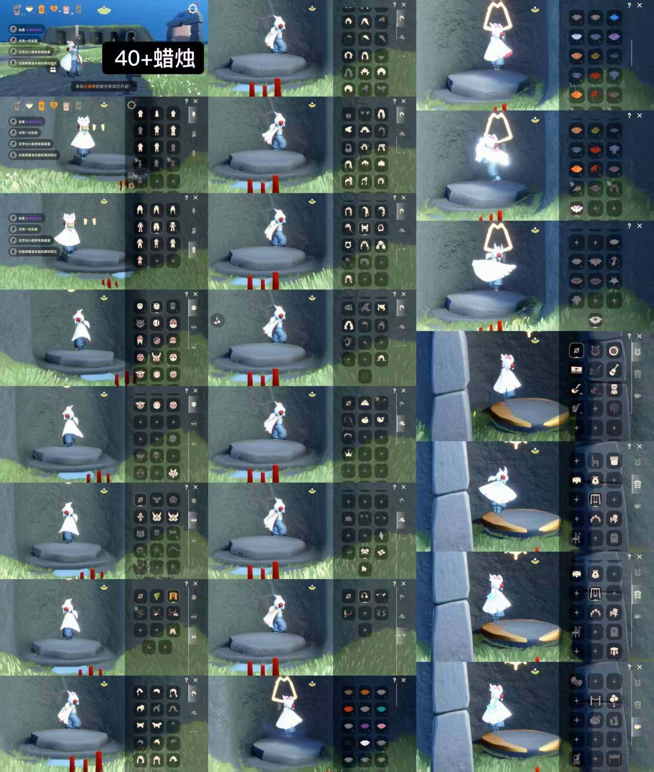 光遇账号安卓官服WD7508   蜡烛40+
✅渠道:安官手机号
✅完成地图：雨林霞谷
✅季节已毕业:潜海季毕业，表演季毕业
✅热门复刻/活动:武士裤，宝宝裤，红耳机，樱花，黑金
✅礼包:创始人斗，绊爱，橘子，锦鲤