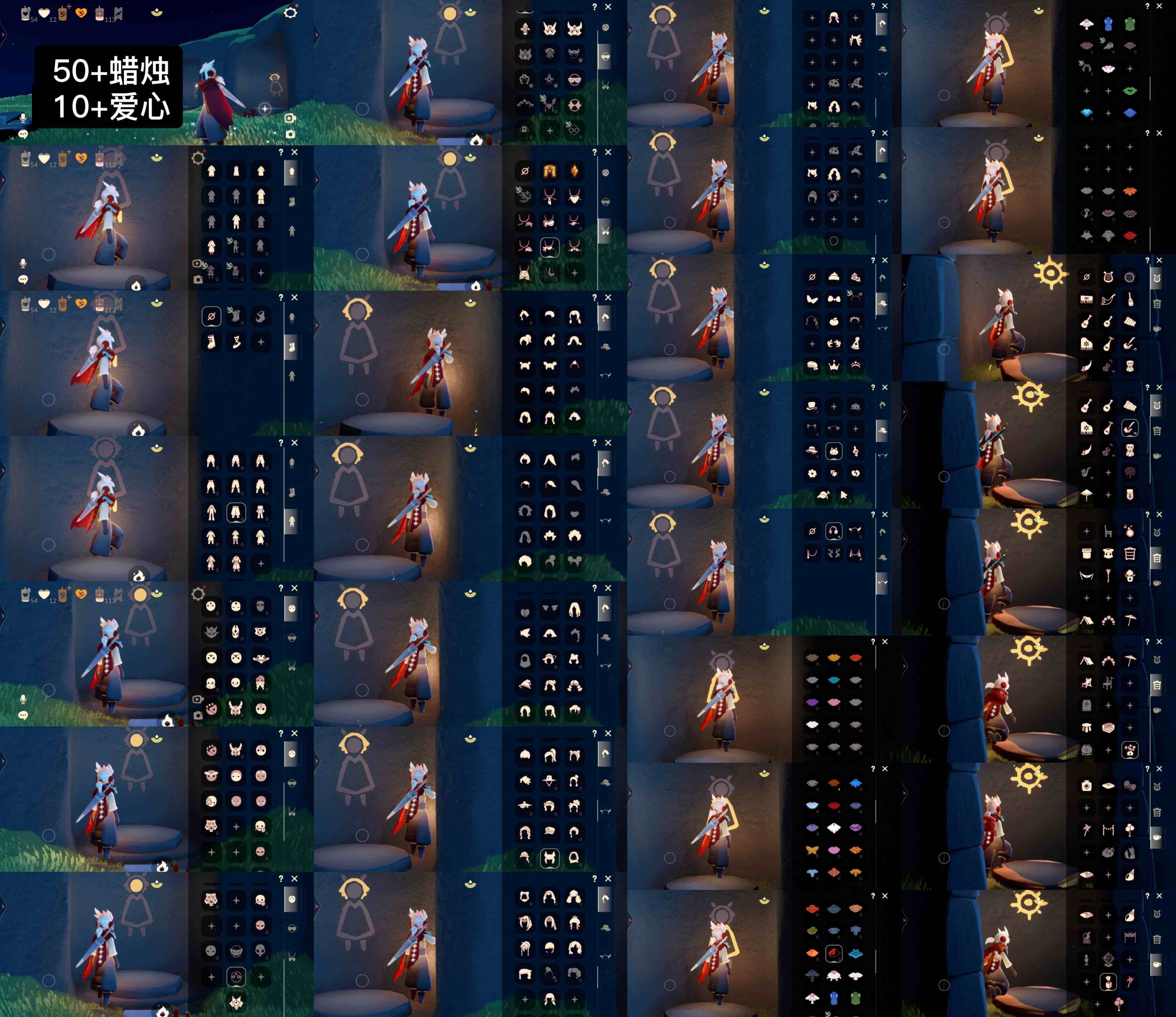 光遇账号vivo渠道服WD7510     蜡烛50+    爱心10+
✅渠道:vivo
✅完成地图：雨林霞谷
✅季节已毕业:表演季毕业，破晓季毕业
✅热门复刻/活动:武士裤，红耳机，黑金红金，雨伞，海洋斗，宝宝裤，樱