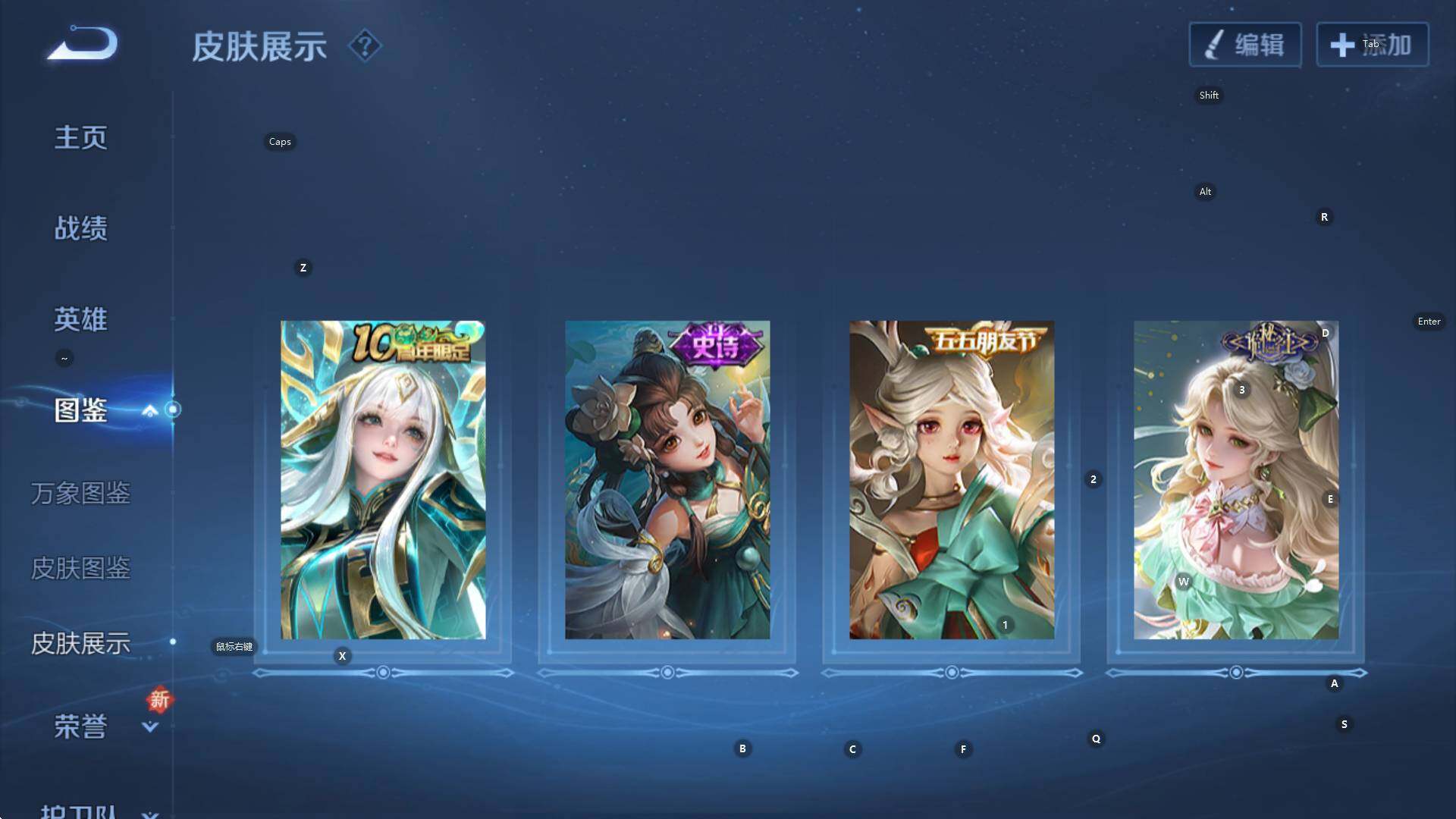 WZCMW3378074王者荣耀账号详情图12