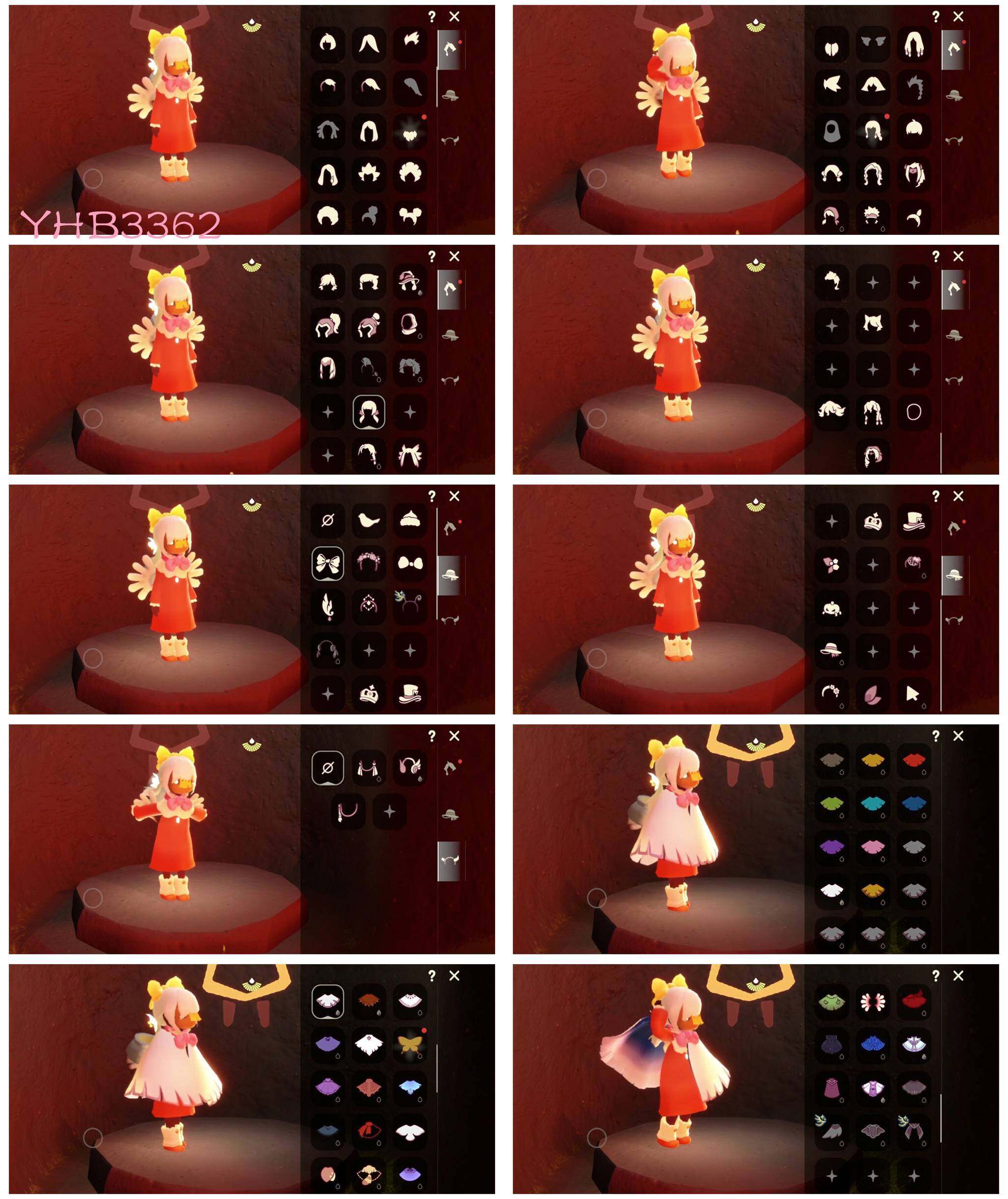 GYYHY328978光遇账号详情图2