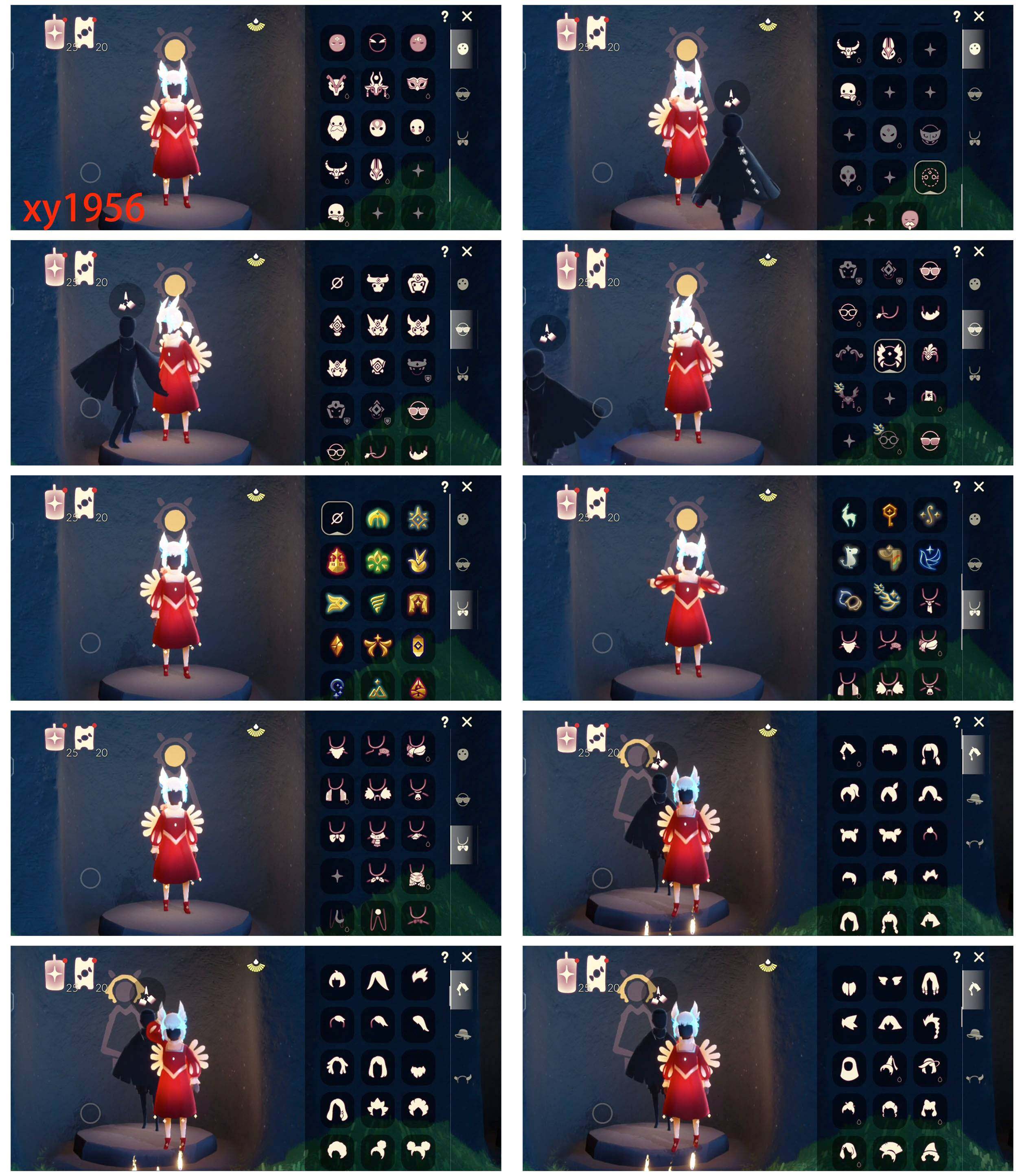 GYYHY326956光遇账号详情图3 GYYHY326956光遇账号详情图3