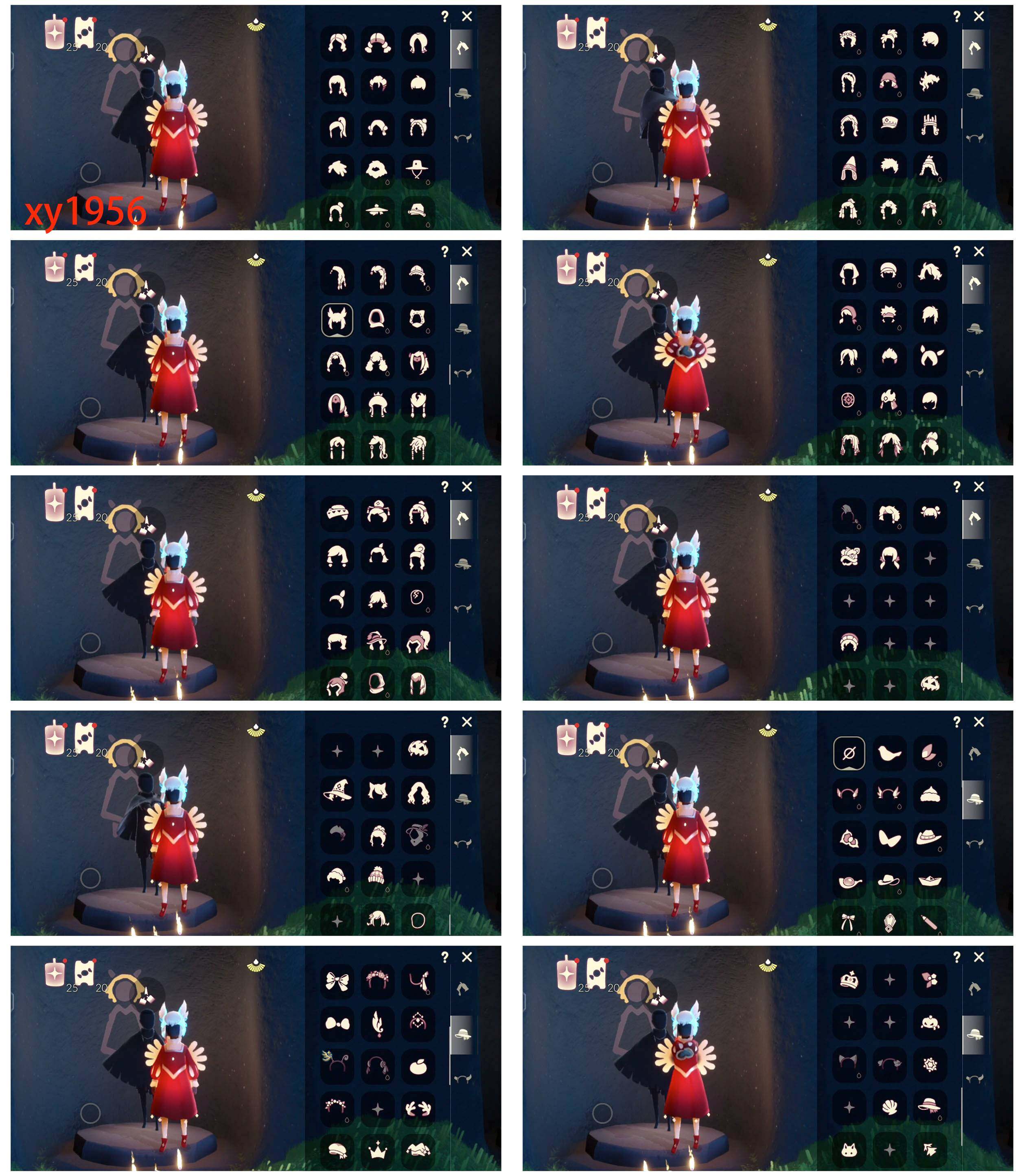 GYYHY326956光遇账号详情图4 GYYHY326956光遇账号详情图4