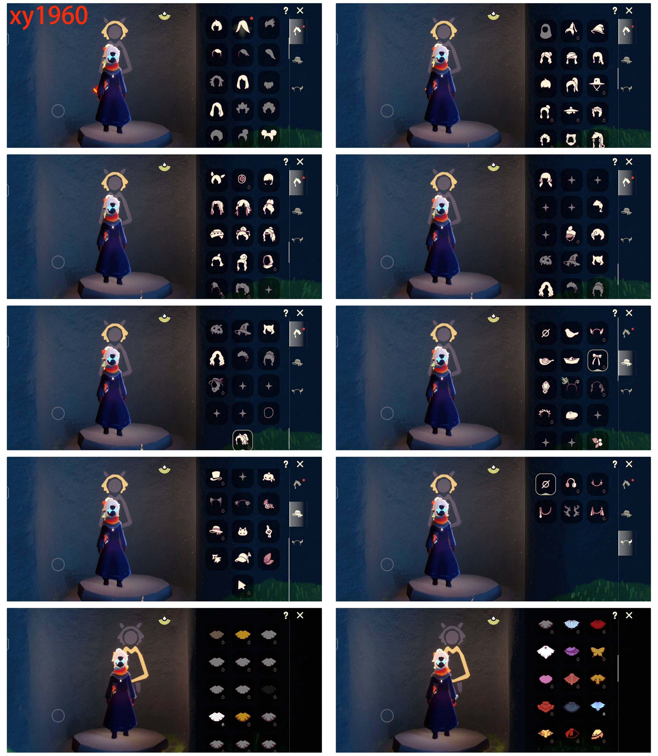 GYYHY327604光遇账号详情图3 GYYHY327604光遇账号详情图3